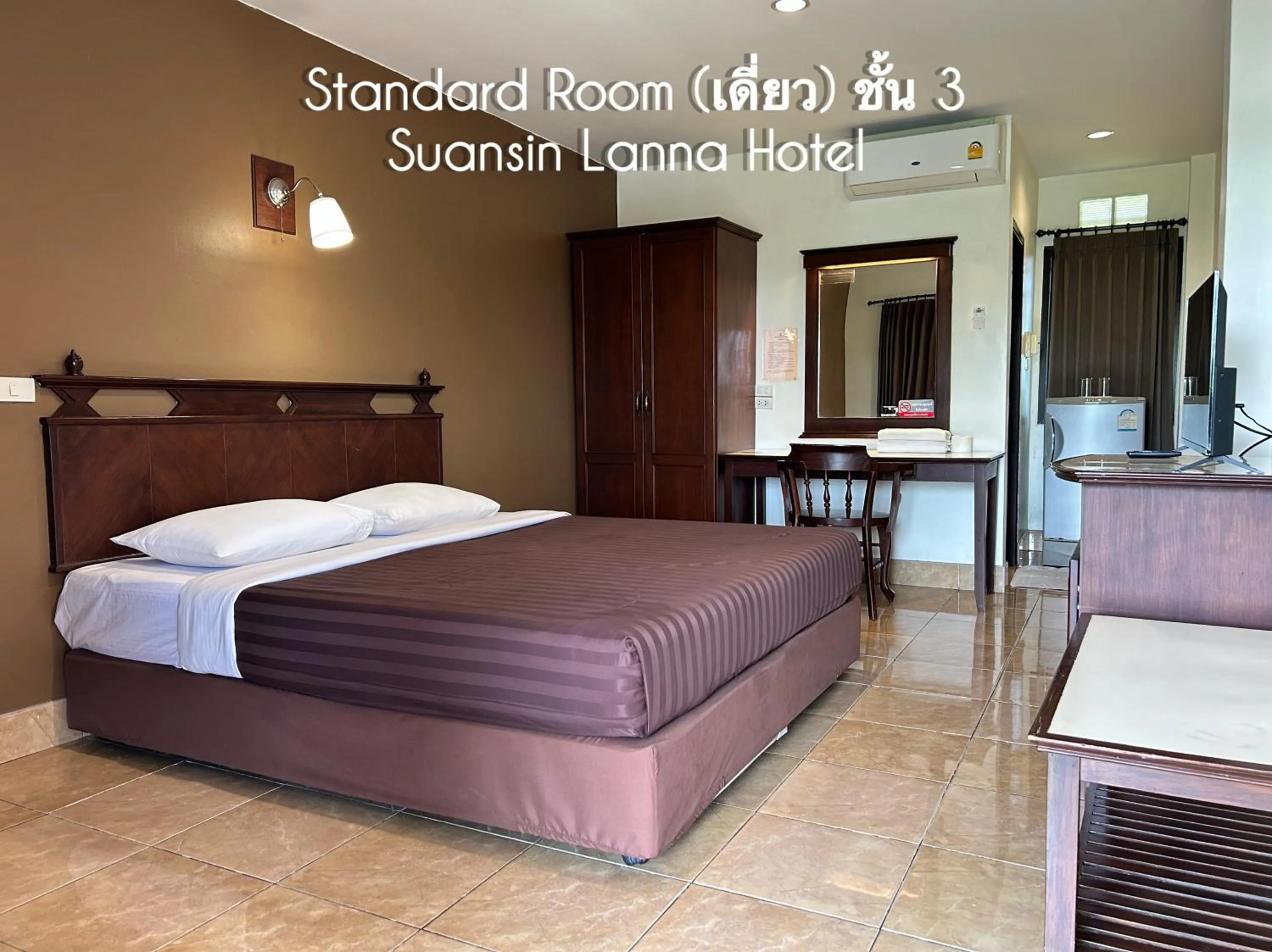 Photo of the whole room, Bed in Suansin Lanna Hotel
