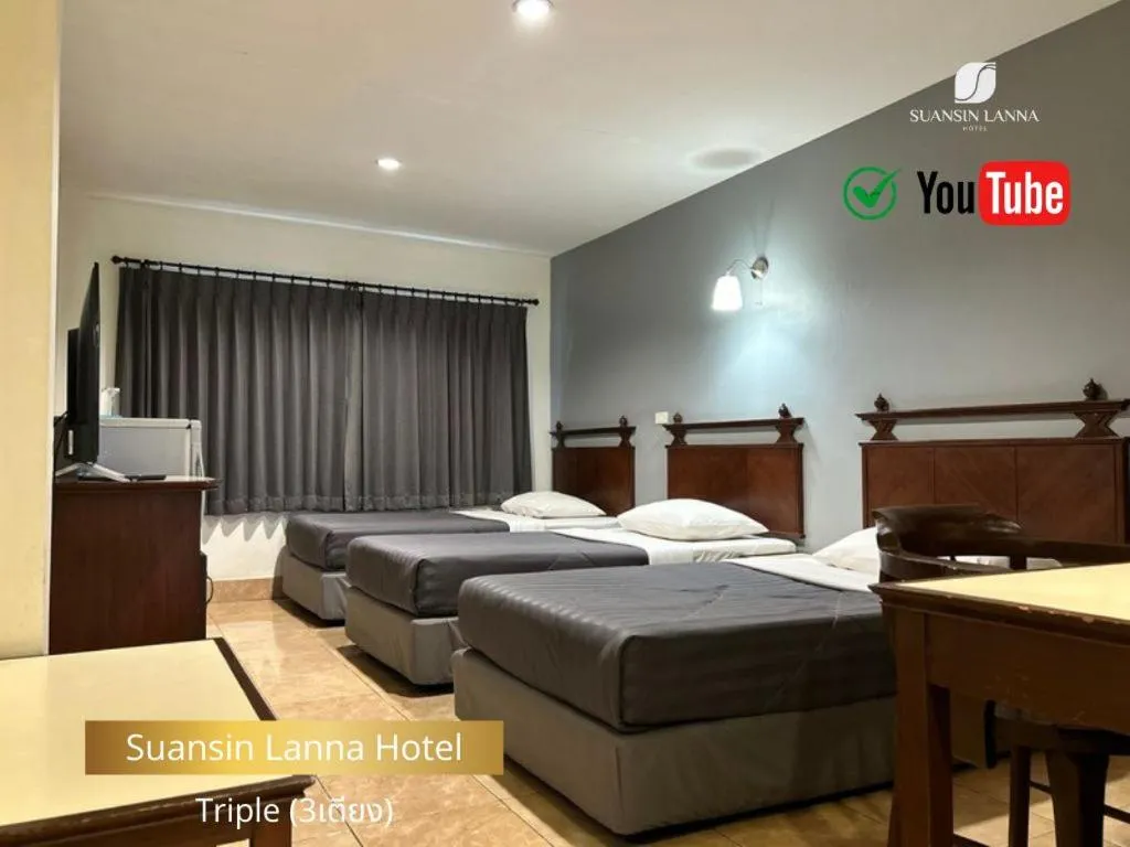 Bed in Suansin Lanna Hotel