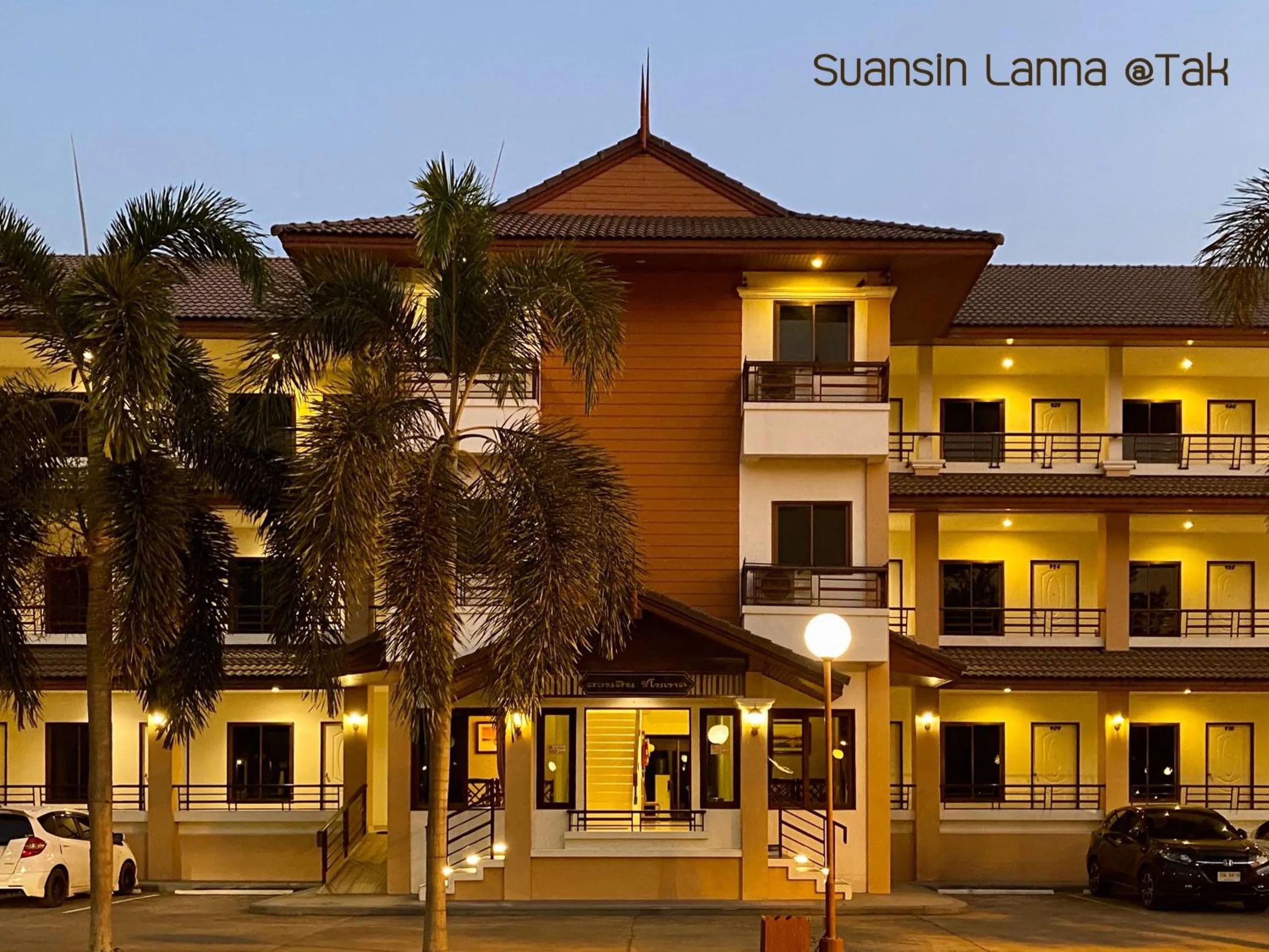 Property building in Suansin Lanna Hotel
