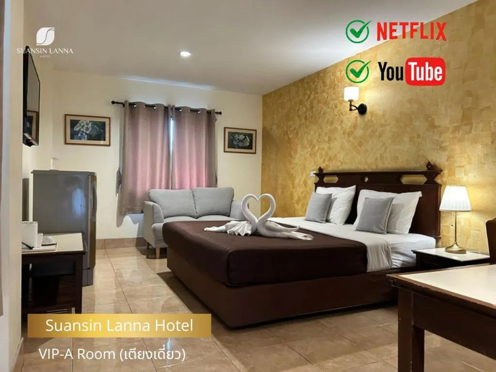 Bed in Suansin Lanna Hotel