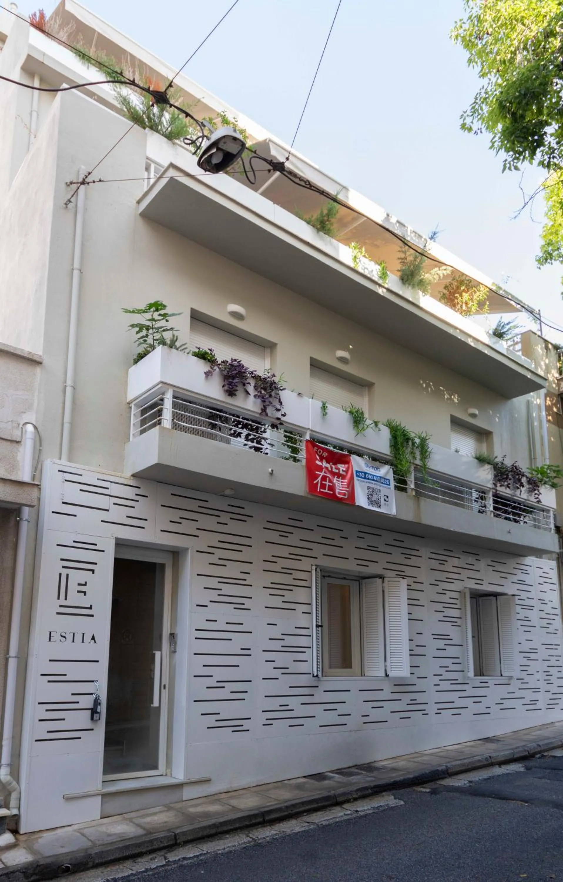 Property building in “Champions” Apartment in N. Kosmos neighbourhood