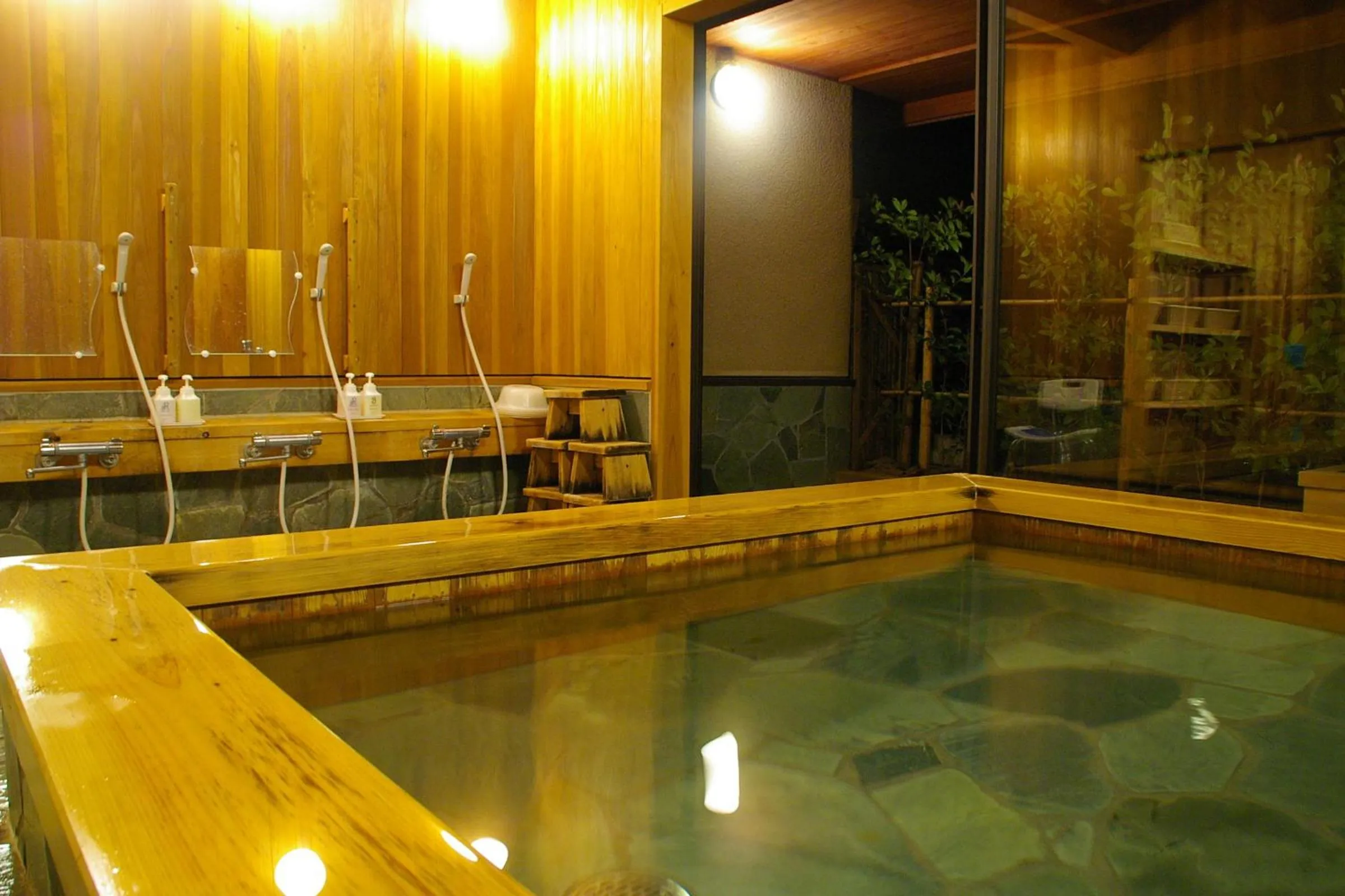 Hot Spring Bath in Kirinosato Takahara