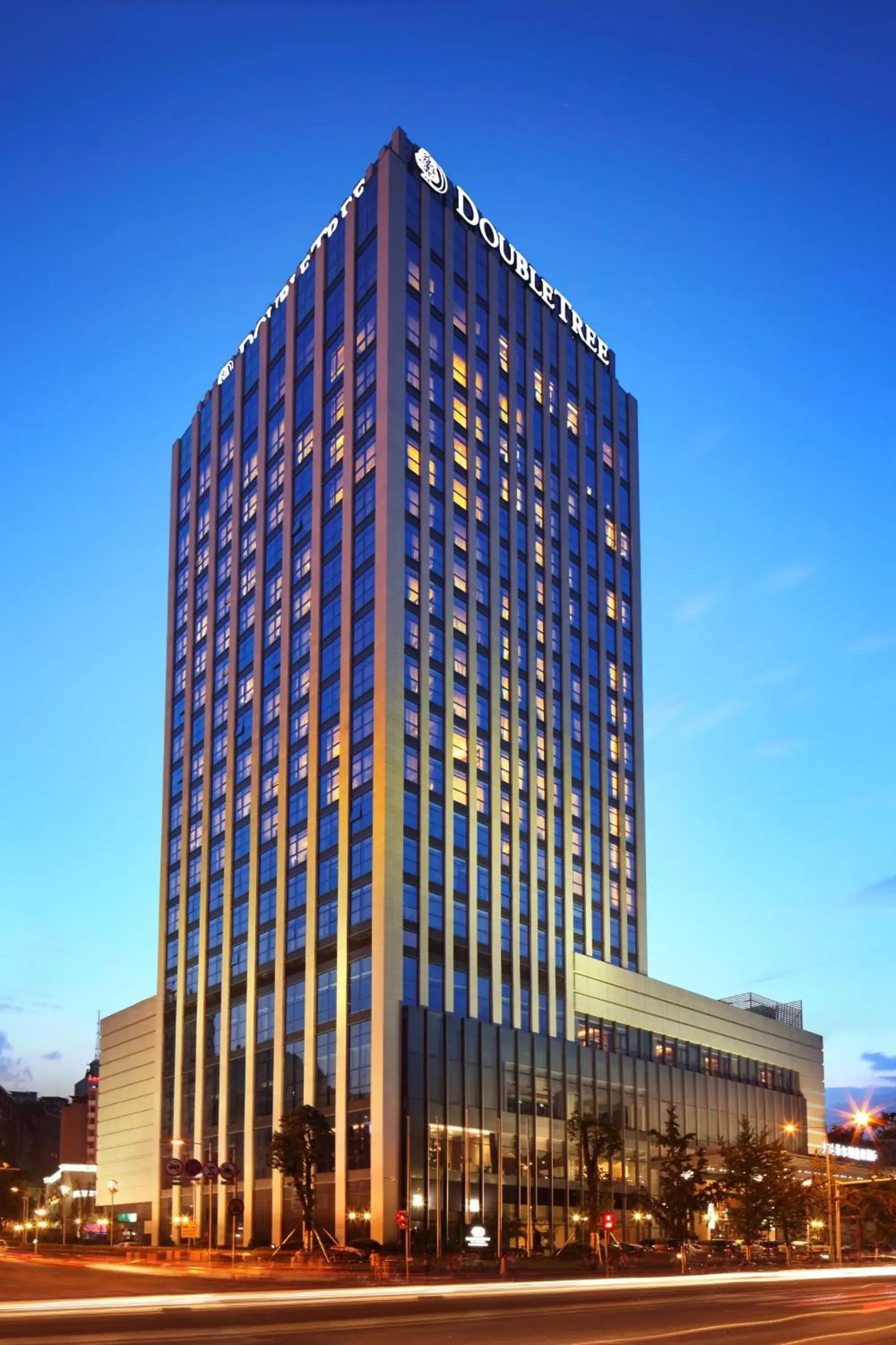 DoubleTree by Hilton Chongqing Wanzhou DoubleTree by Hilton Chongqing Wanzhou