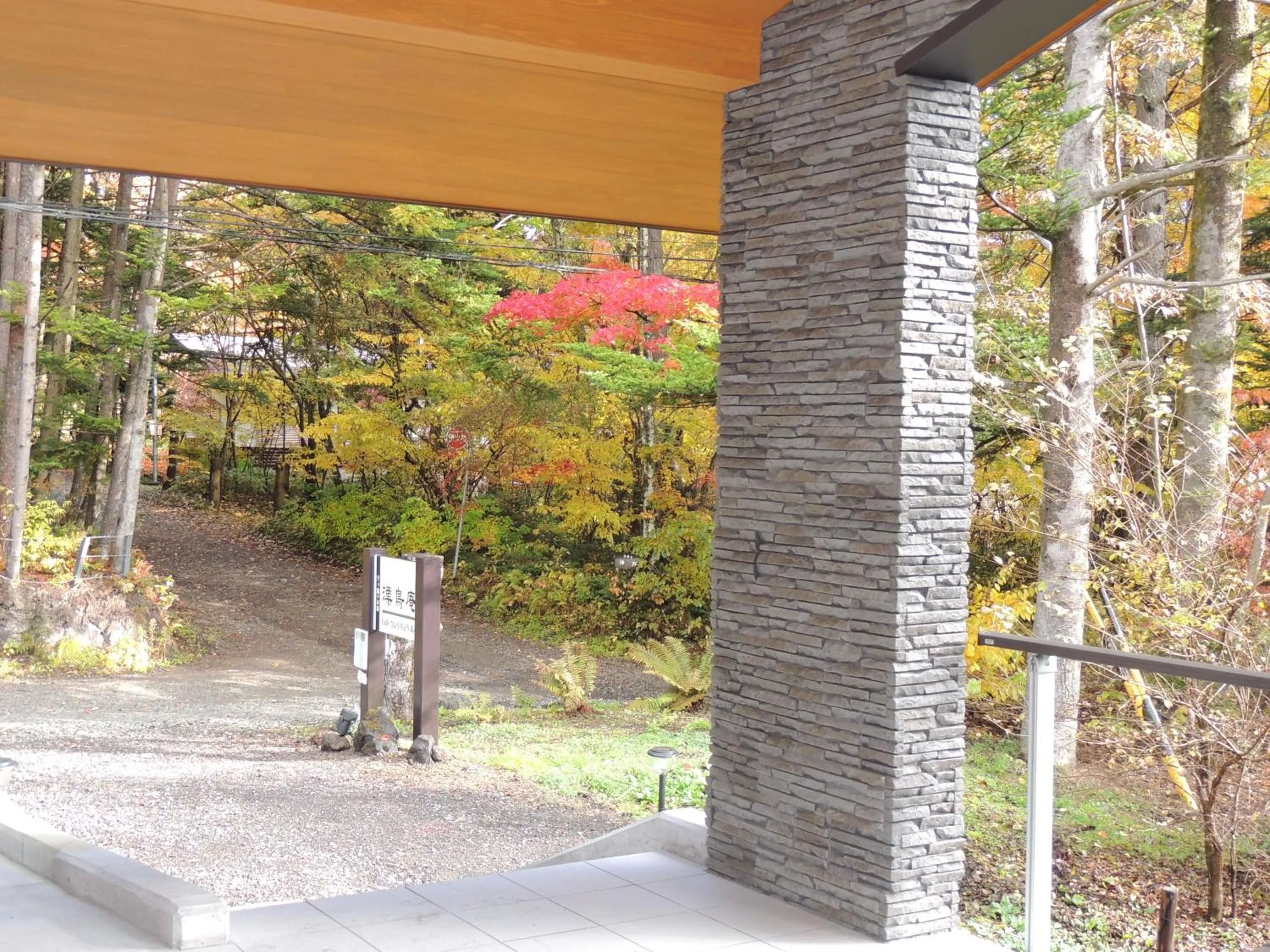 Facade/entrance in B&B Hotel Hyochoan