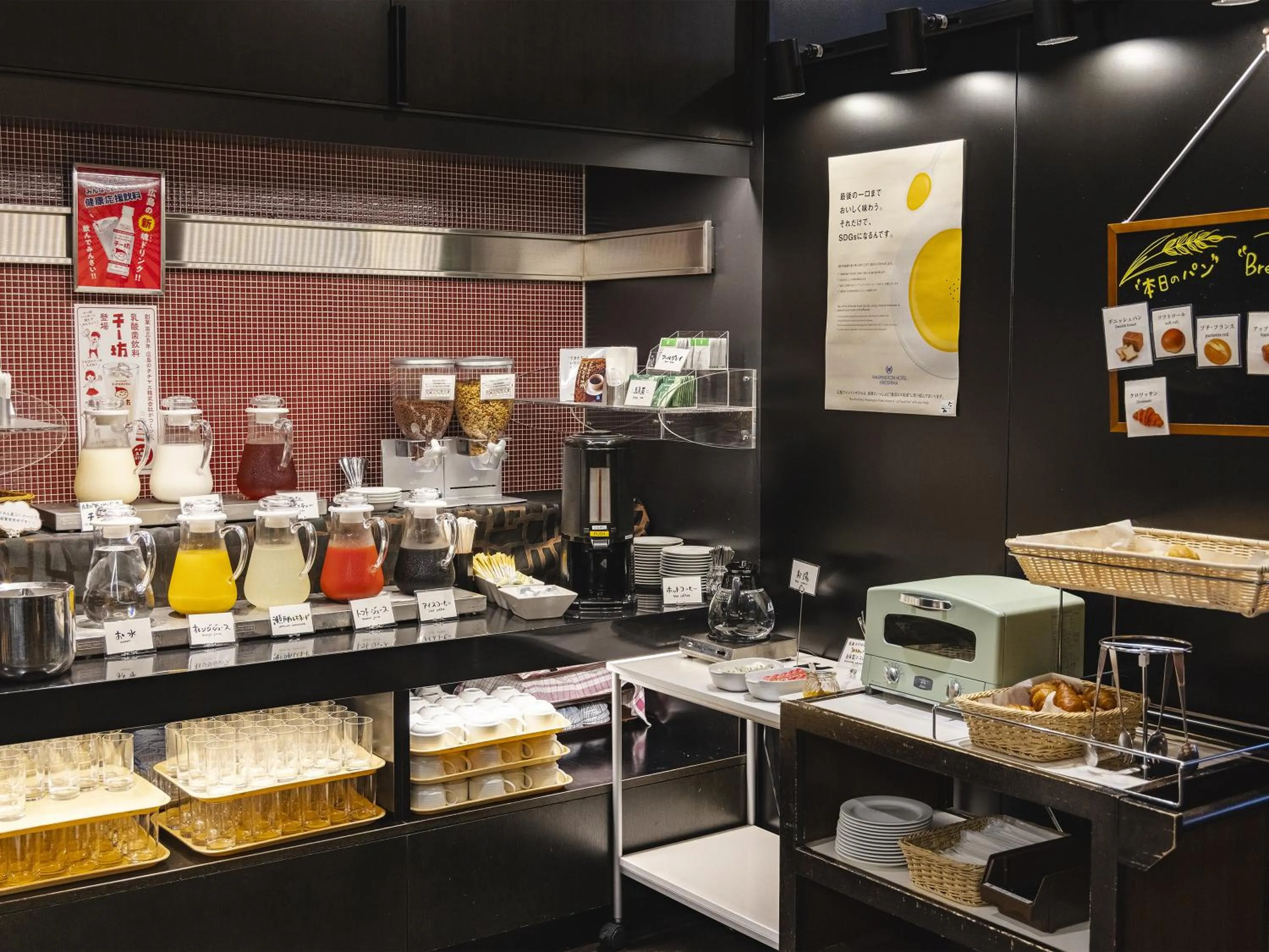 Buffet breakfast in Hiroshima Washington Hotel