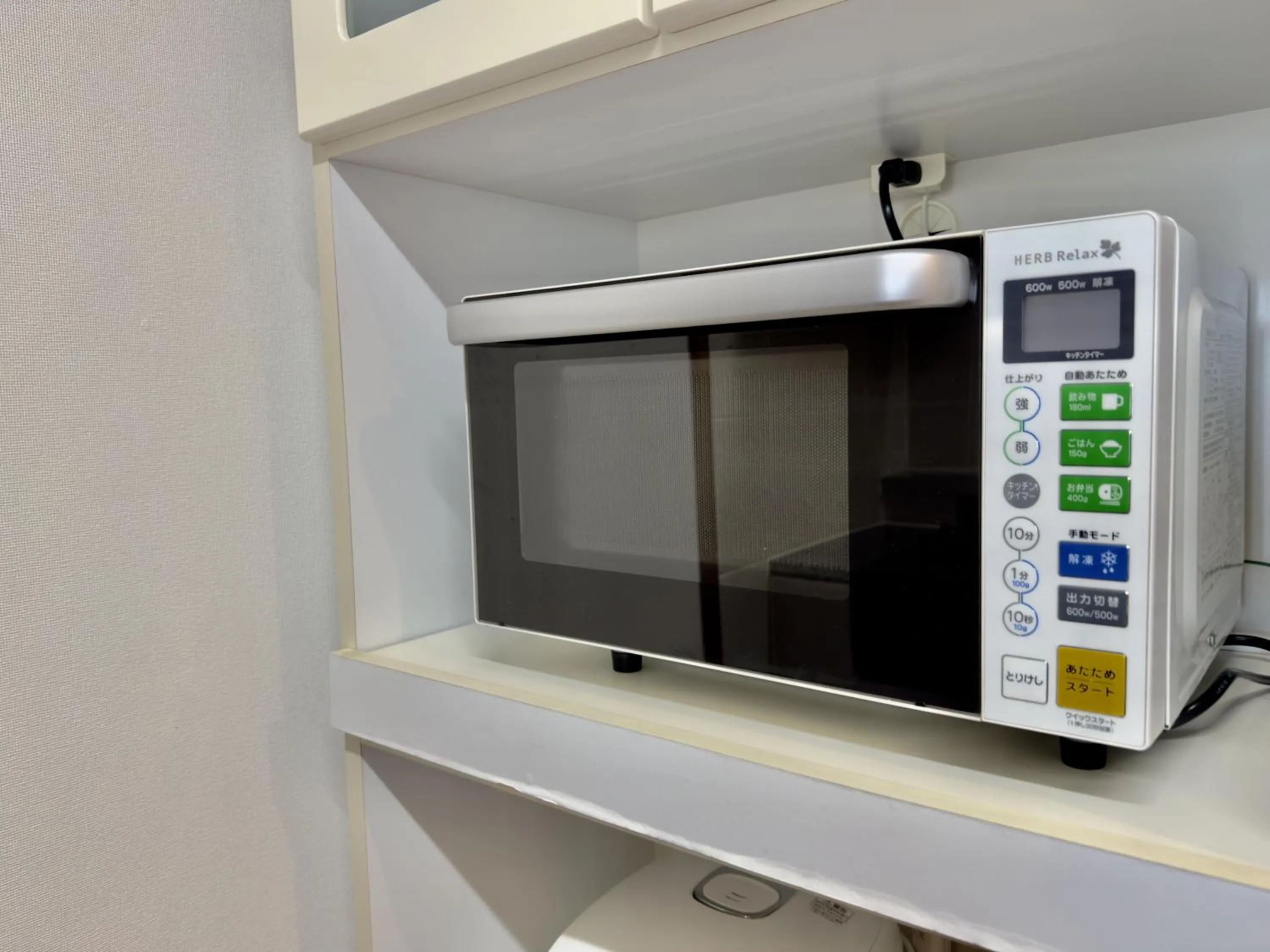 Kitchen or kitchenette in Luana Lea Karate Kaikan Mae