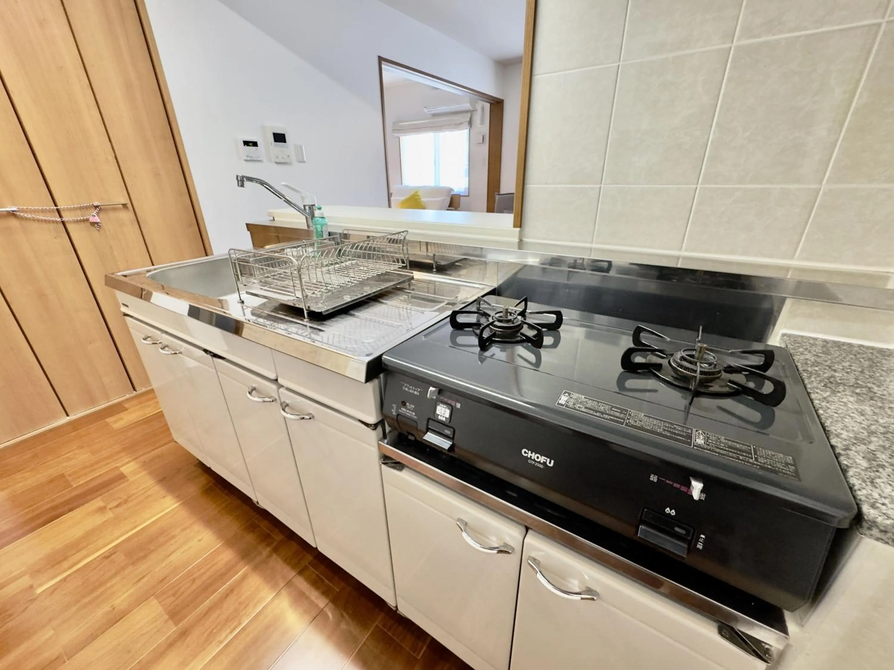 Kitchen or kitchenette in Luana Lea Karate Kaikan Mae