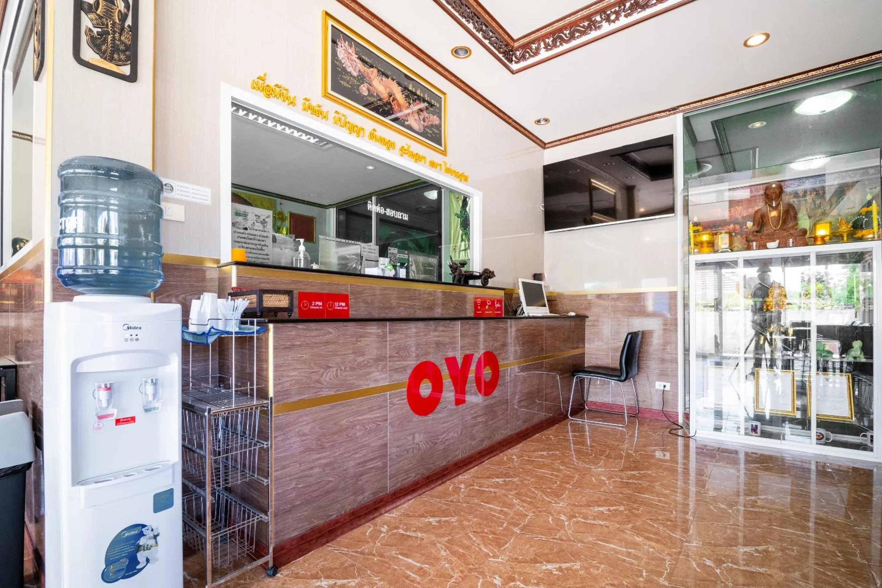 Lobby or reception, Lobby/Reception in OYO 836 PK Residence