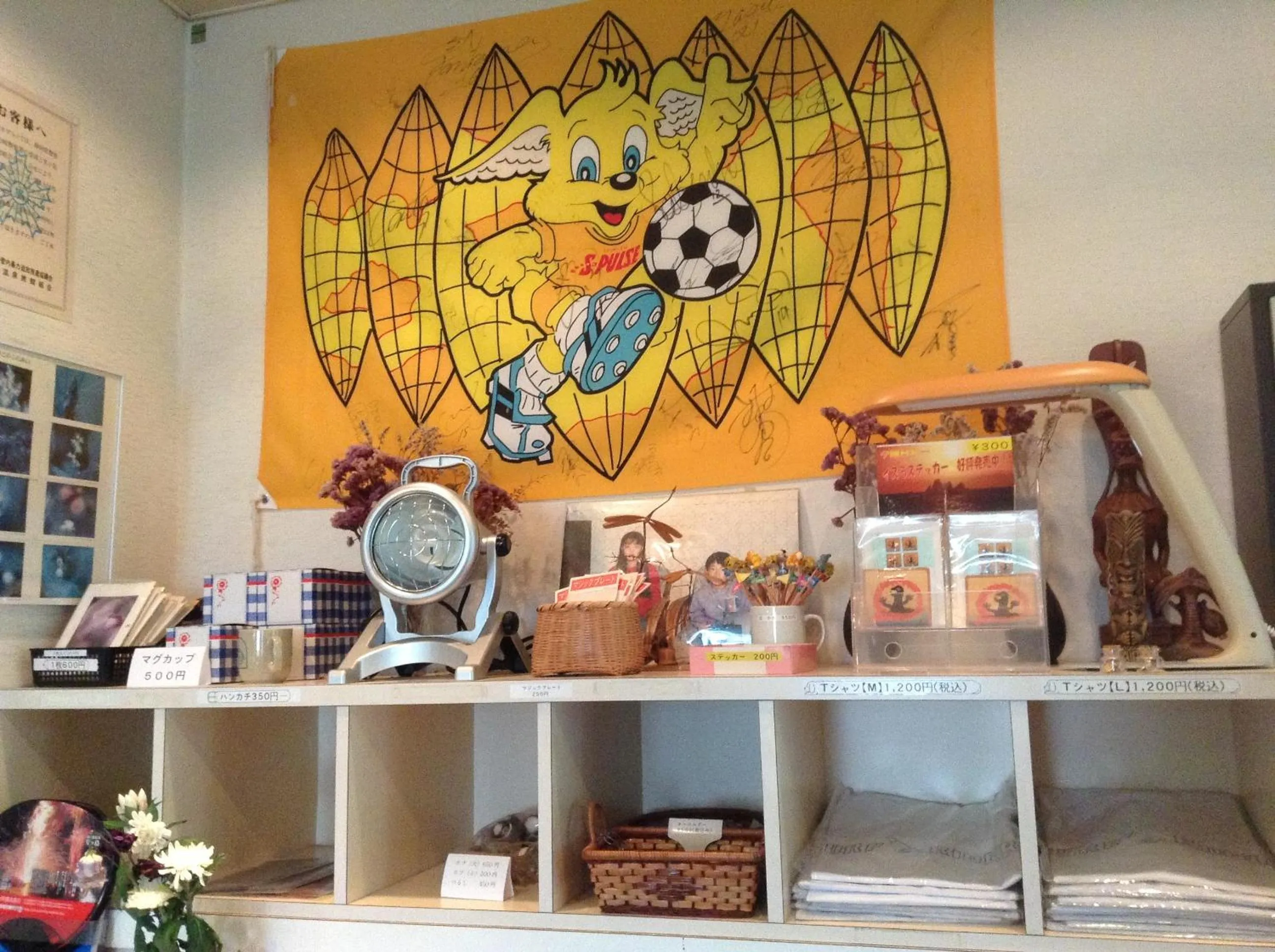 Other in Pension Surf Rider