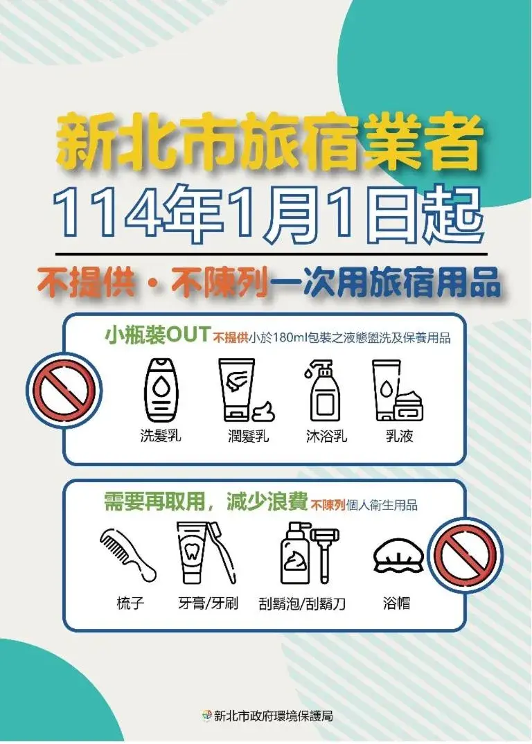 Golden Hotel Golden Hotel