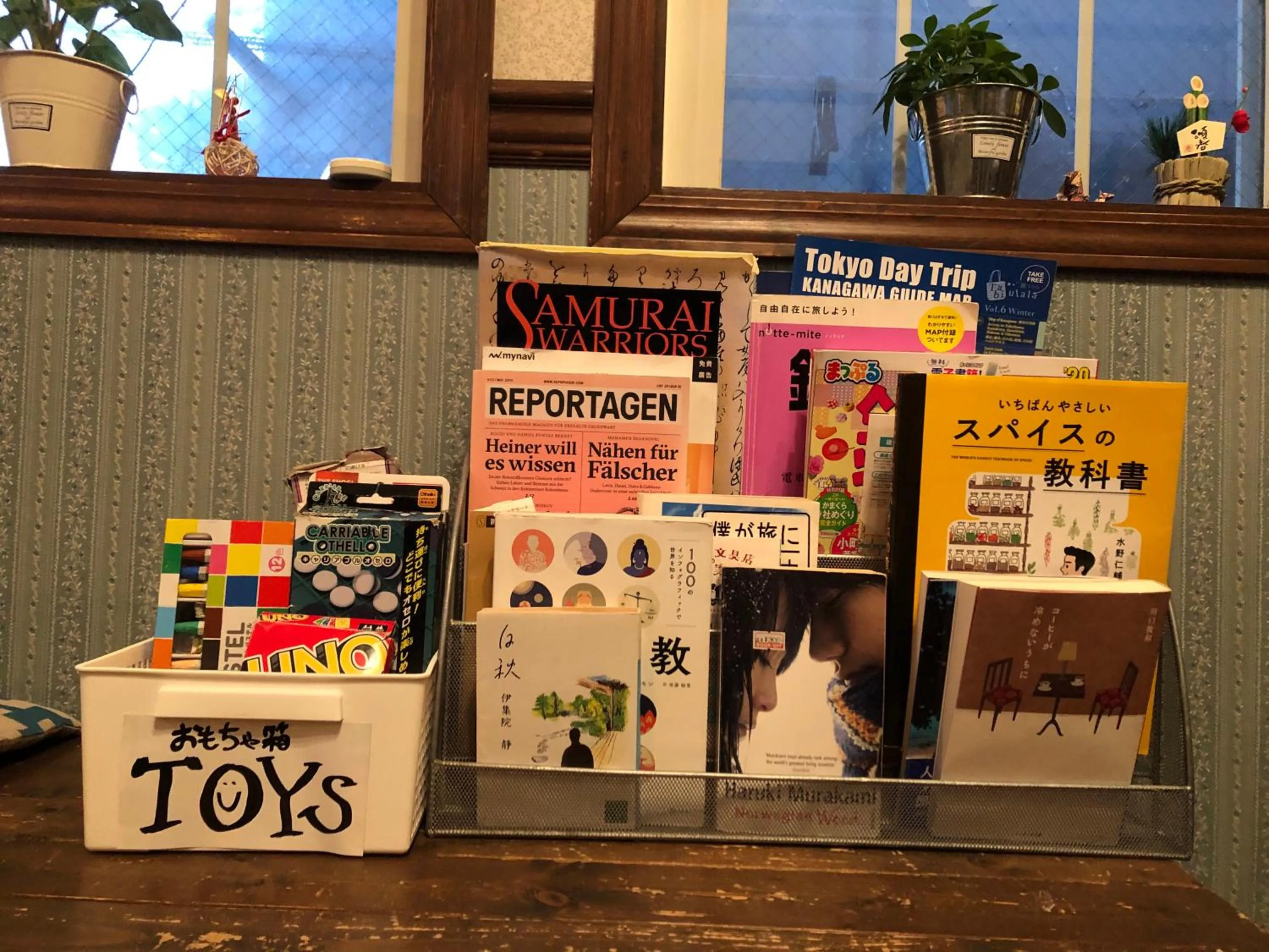 Decorative detail in IZA Kamakura Guest House and Bar