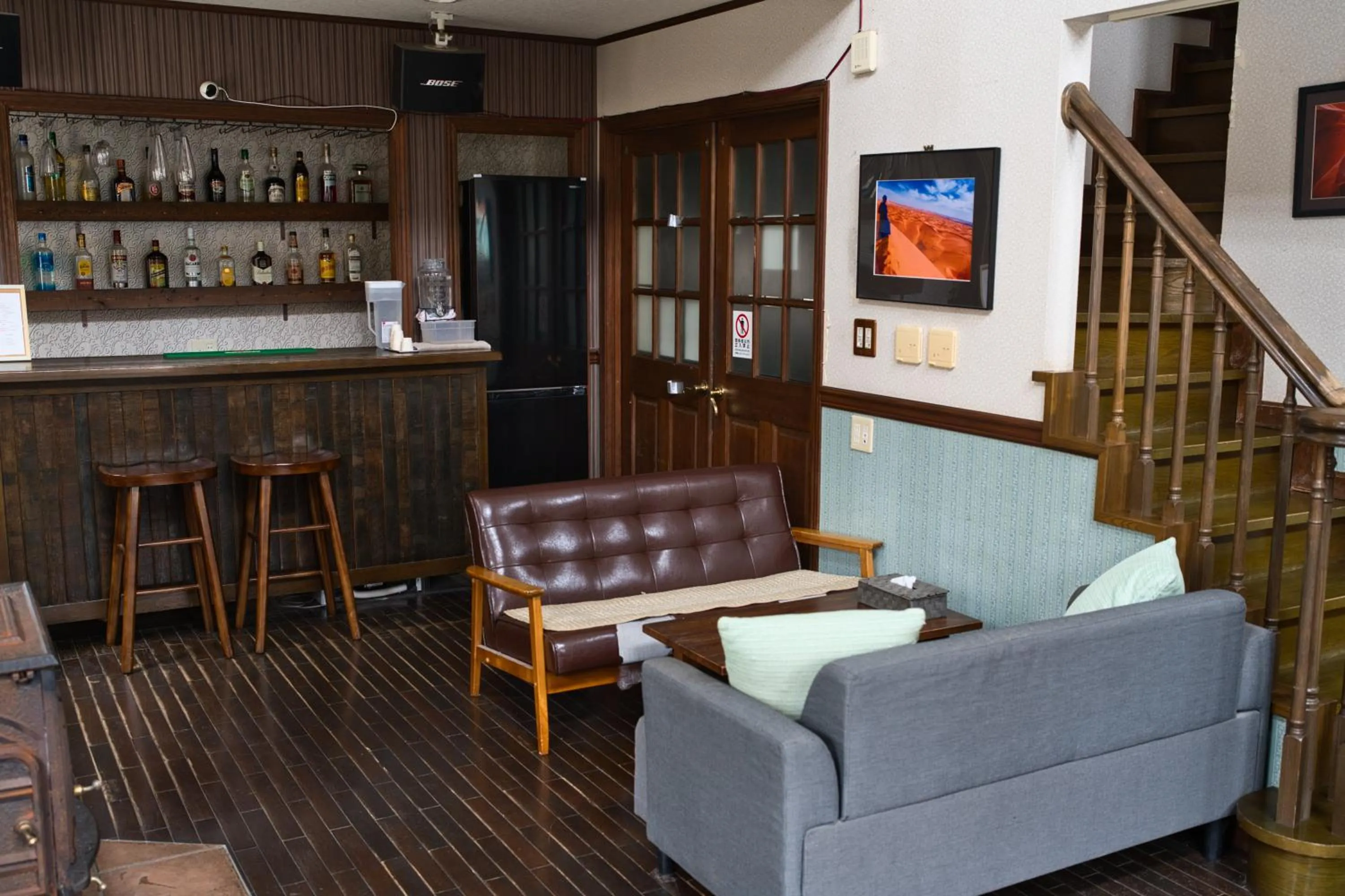 Lounge or bar in IZA Kamakura Guest House and Bar