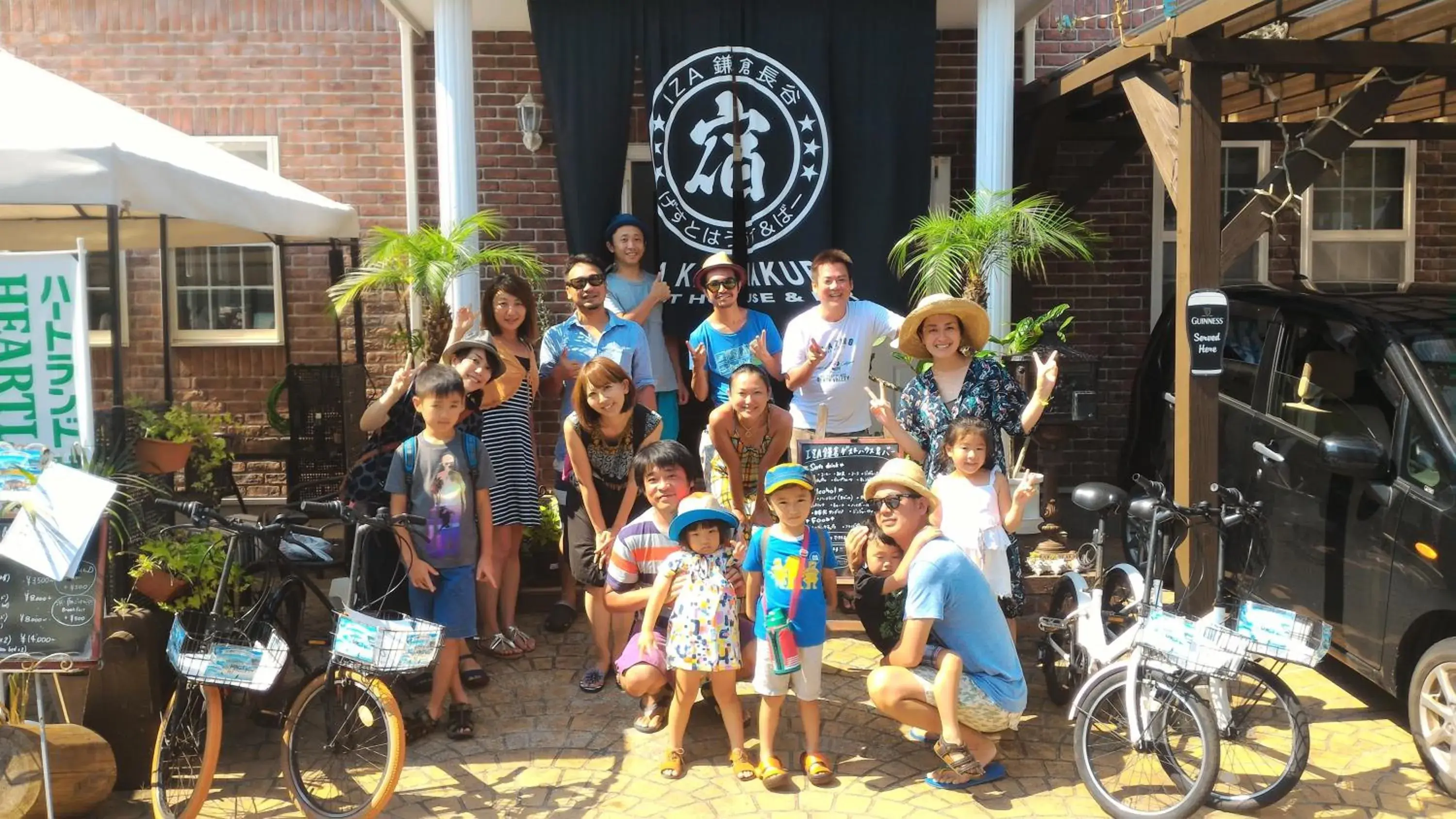 Facade/entrance in IZA Kamakura Guest House and Bar Facade/entrance in IZA Kamakura Guest House and Bar