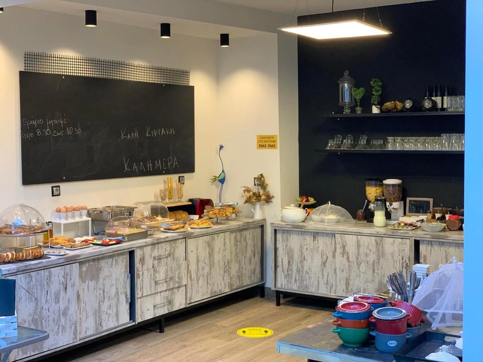 Restaurant/places to eat in Hotel Koferita