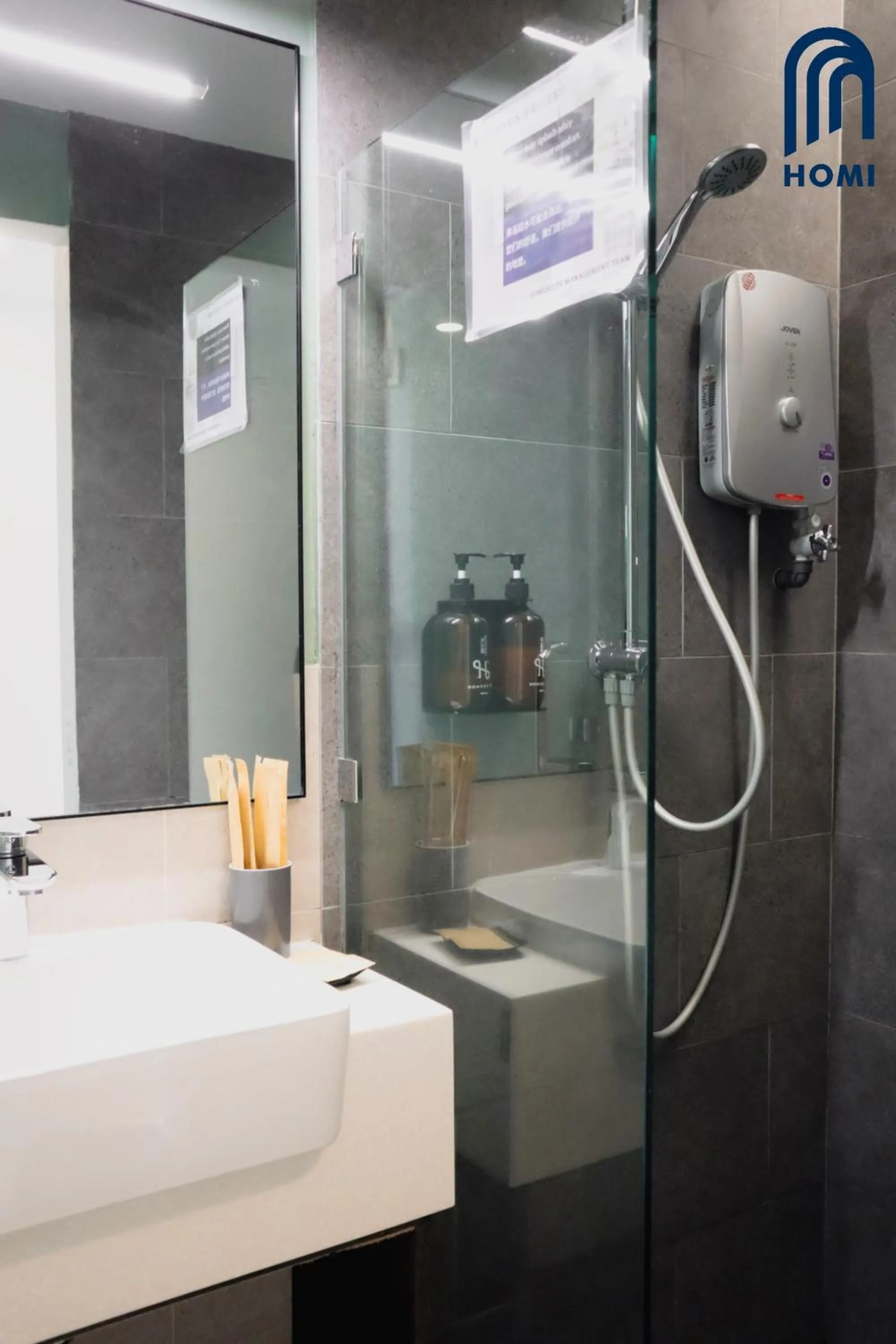 Shower in Homi Oasis at KK Times Square 和逸绿洲