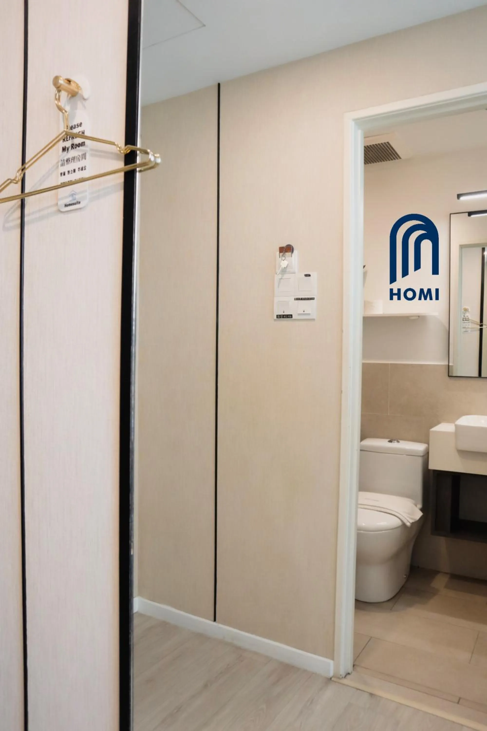 Shower in Homi Oasis at KK Times Square 和逸绿洲