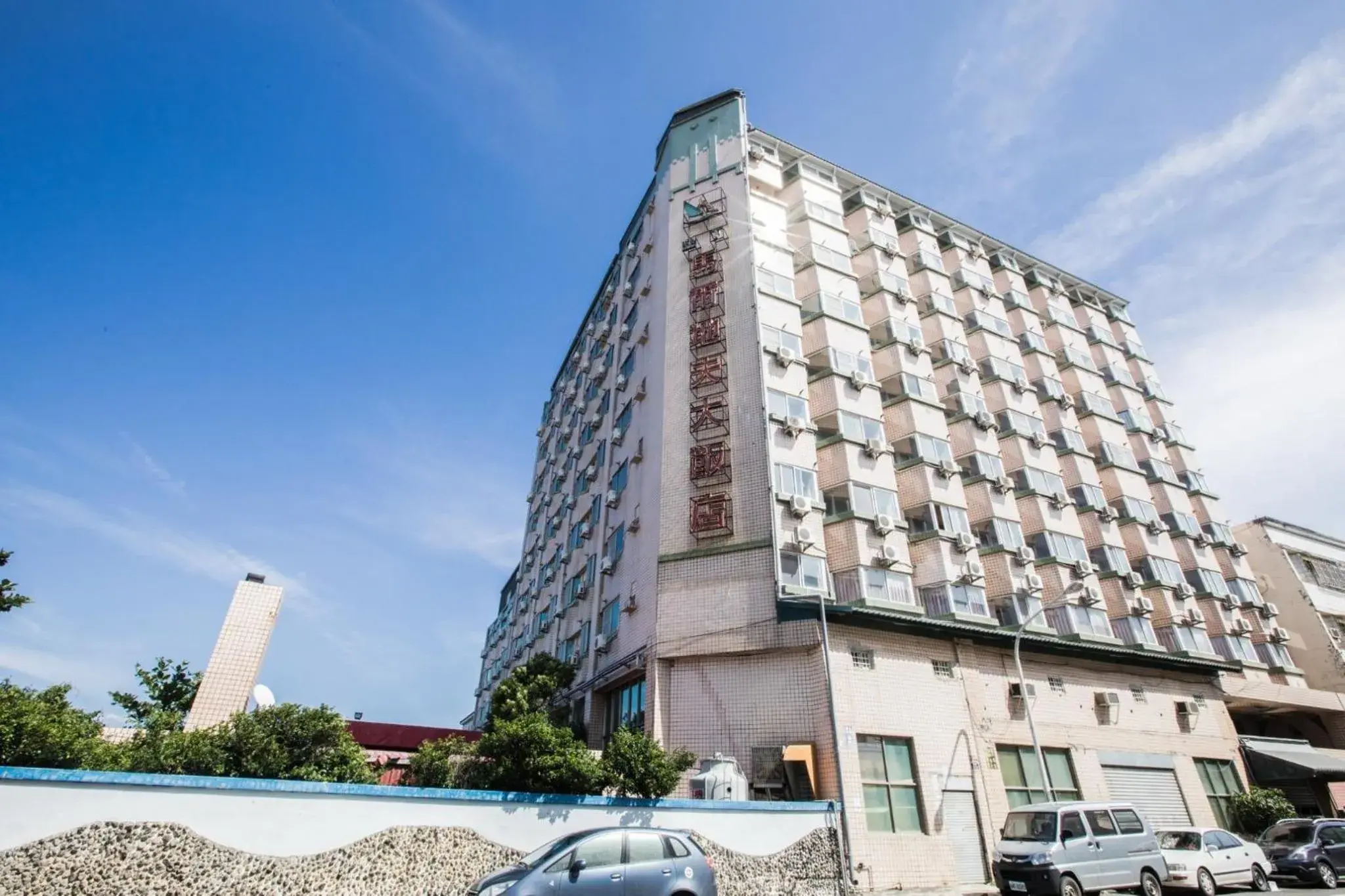 Property building in Kenting Maldives Hotspring Hotel Property building in Kenting Maldives Hotspring Hotel