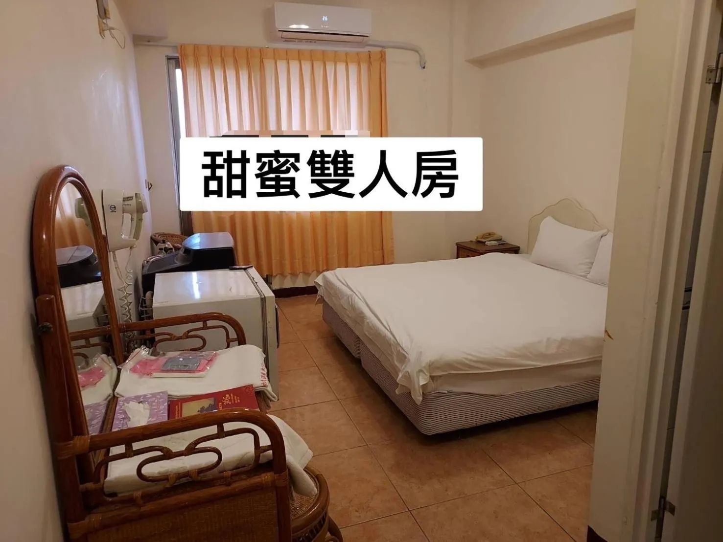 Photo of the whole room, Bed in Kenting Maldives Hotspring Hotel