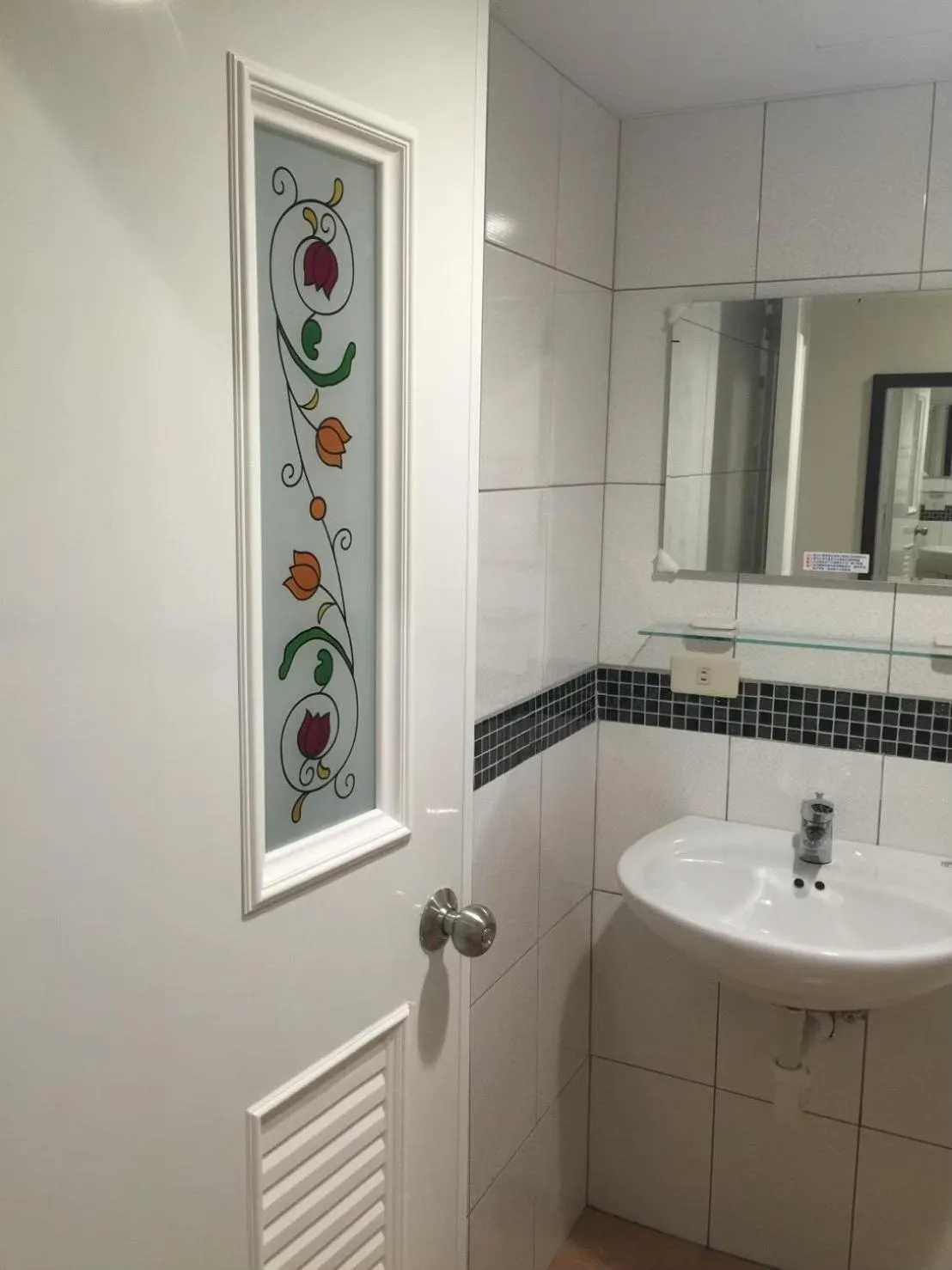 Kenting Maldives Hotspring Hotel