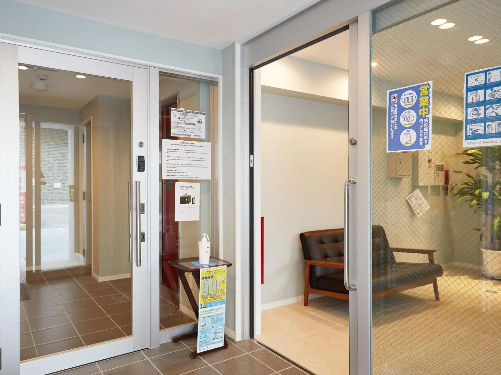 Facade/entrance in Tenpoint Hotel OKOU Facade/entrance in Tenpoint Hotel OKOU