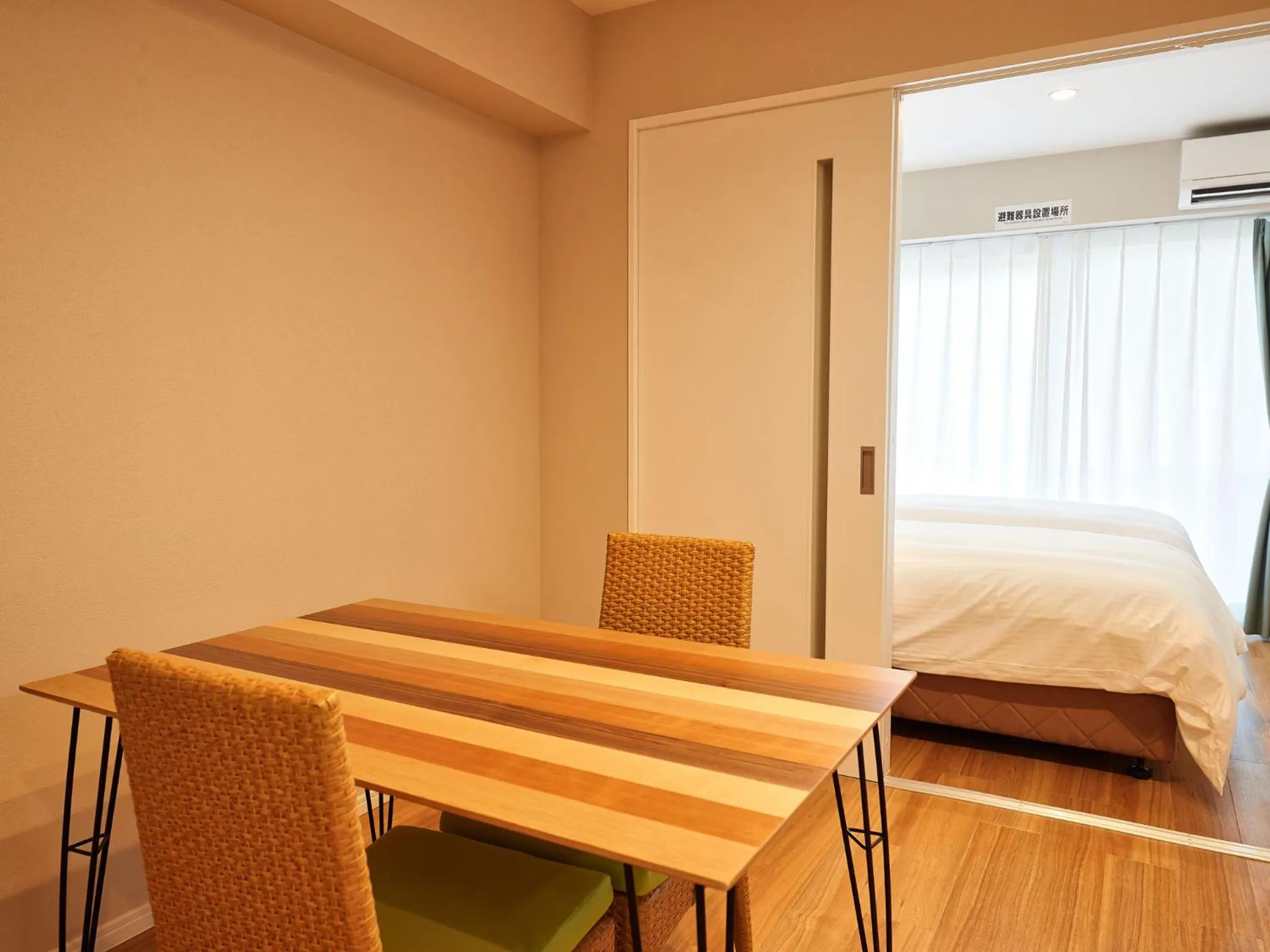 Photo of the whole room, Bed in Tenpoint Hotel OKOU