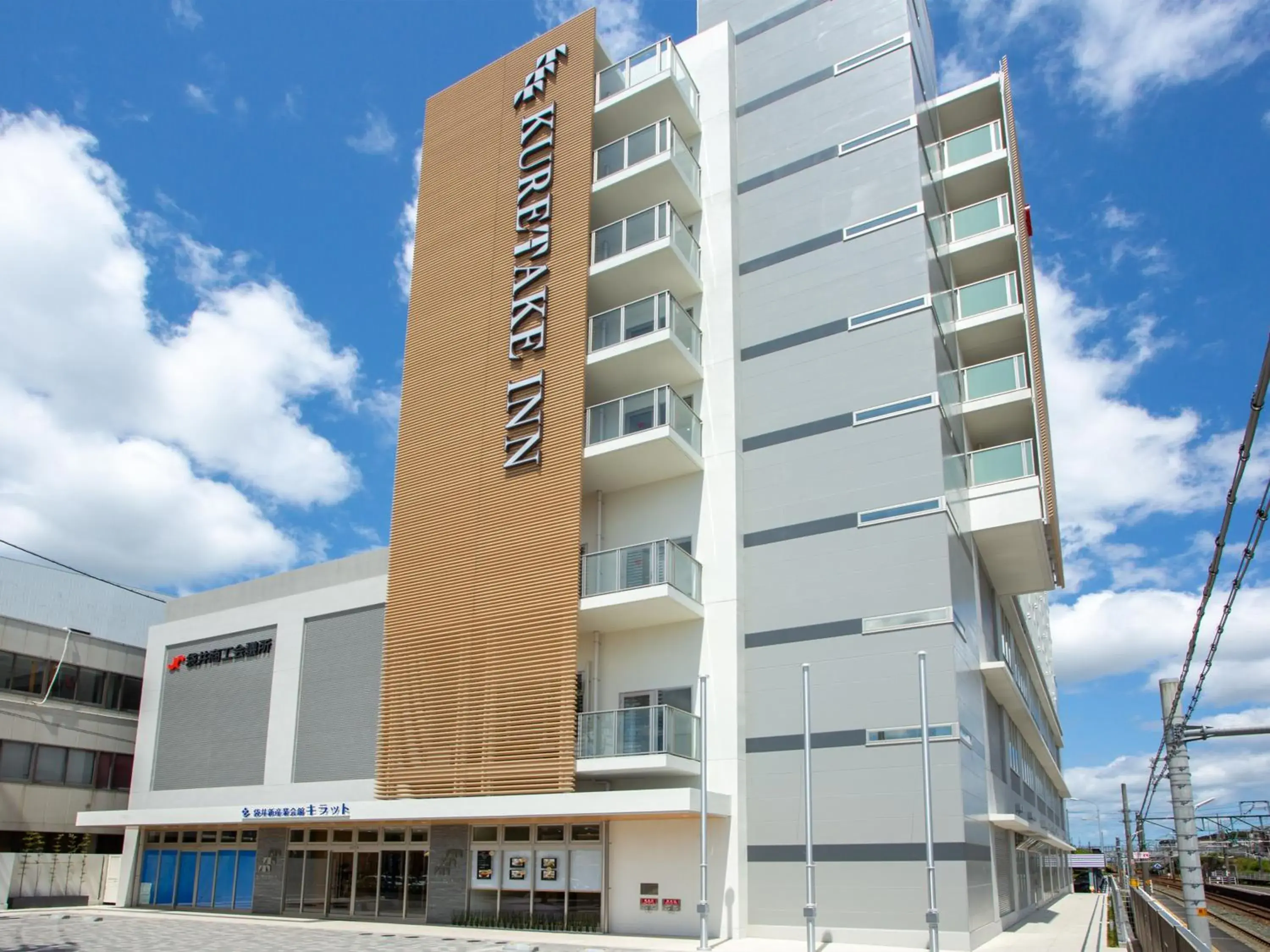 Property building in Kuretake Inn Premium Fukuroi Ekimae Property building in Kuretake Inn Premium Fukuroi Ekimae