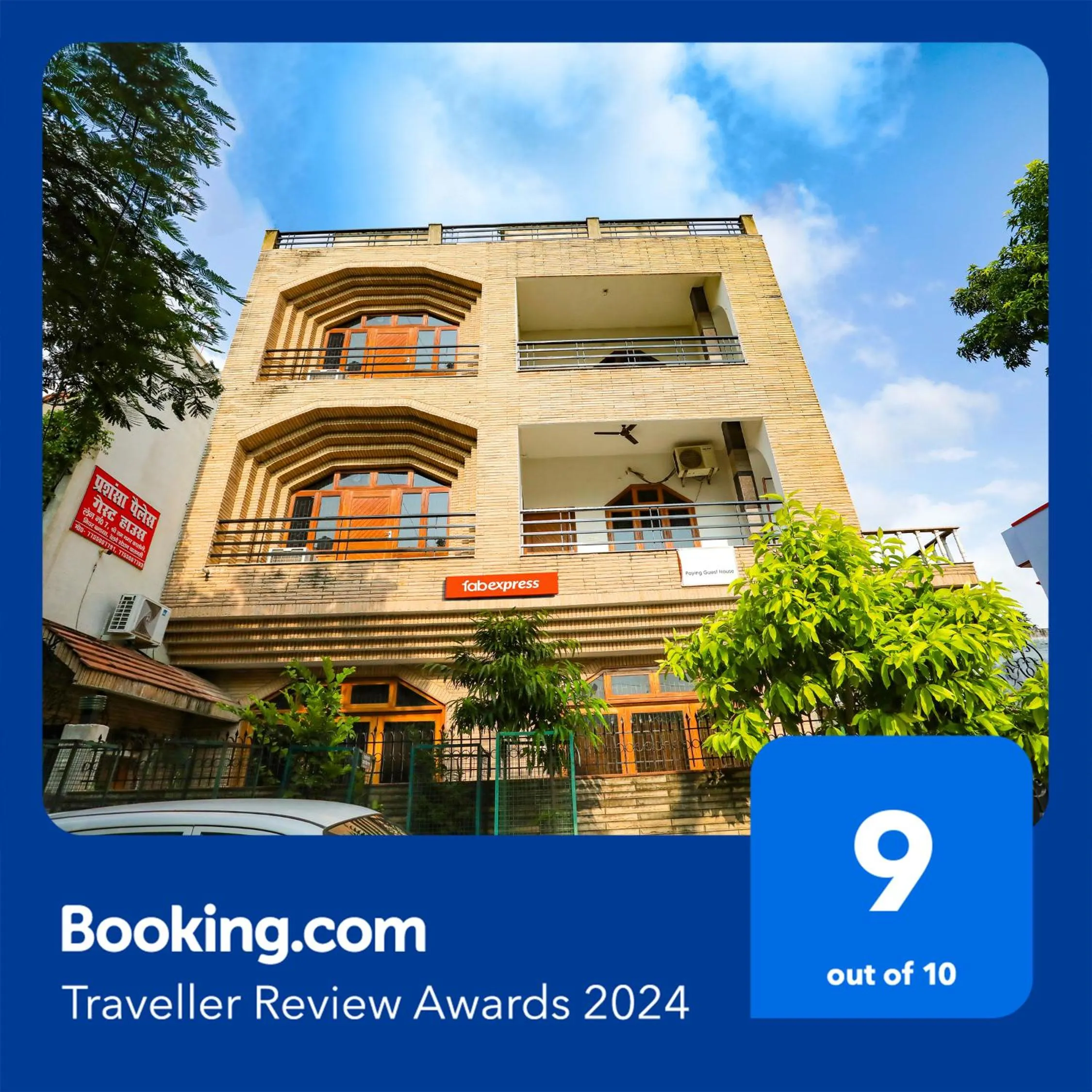 Property building in Via Prashansa Palace - Banaras Railway Station