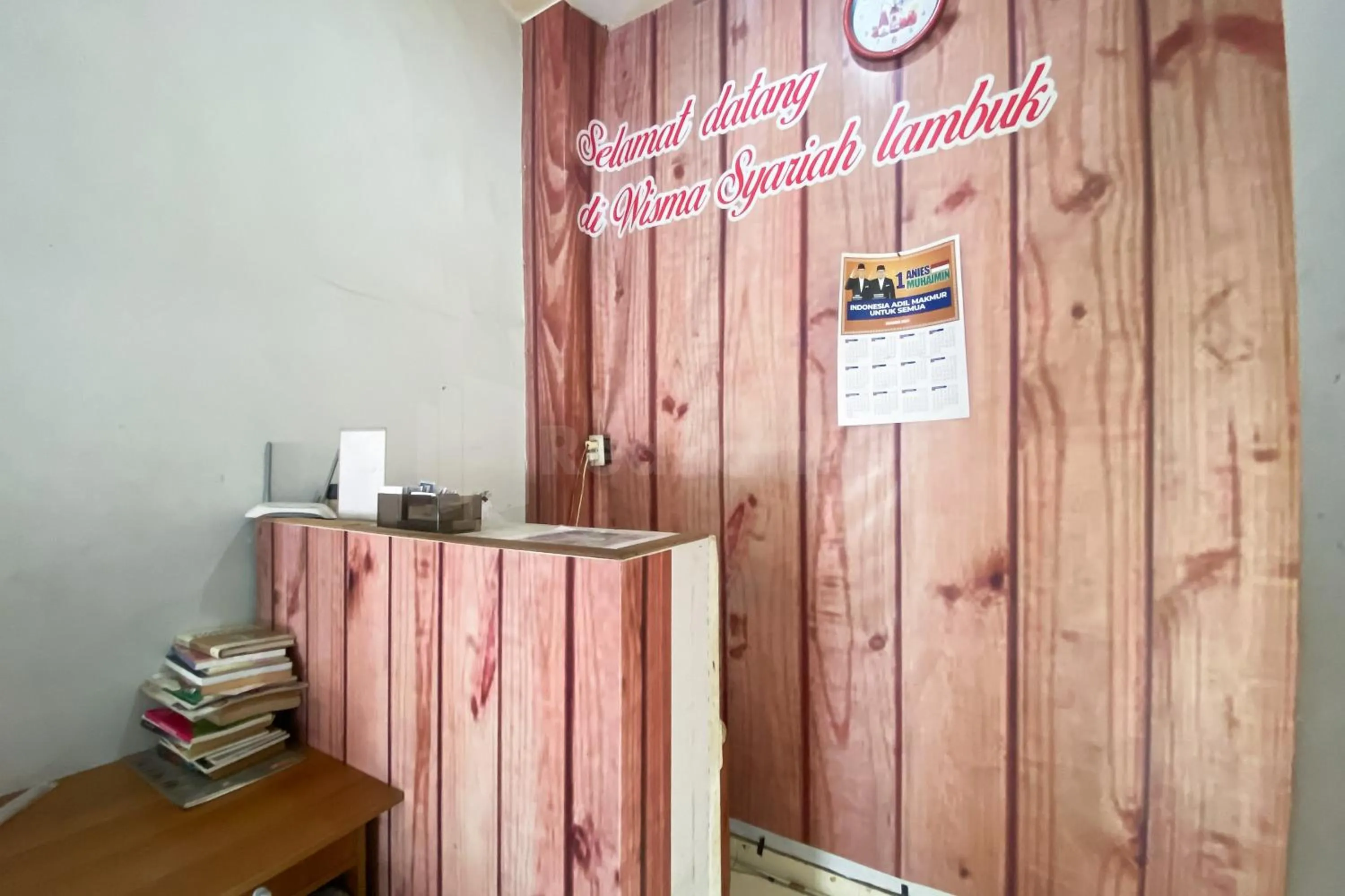 Lobby or reception in Wisma Syariah Lambhuk Banda Aceh RedPartner