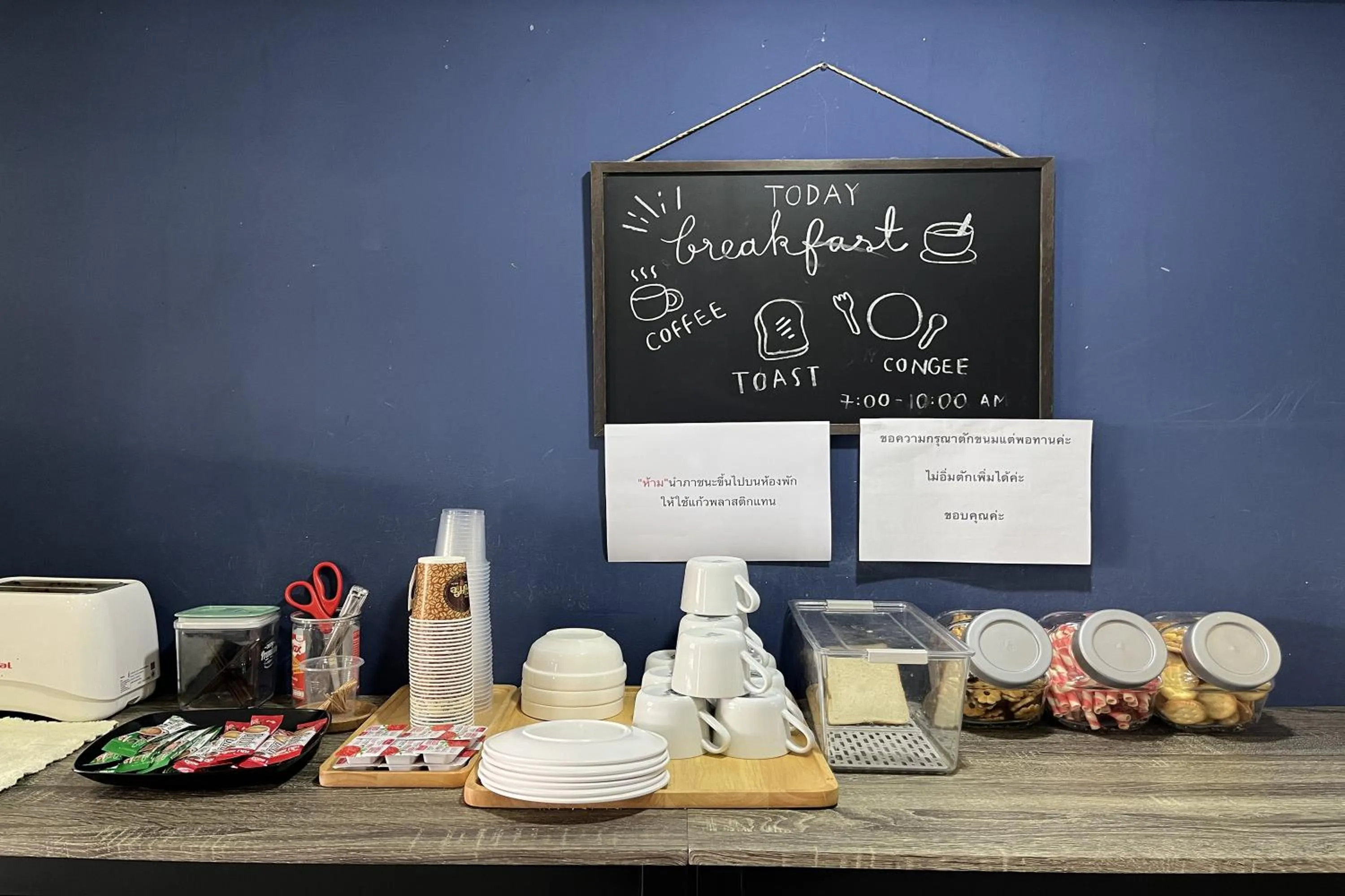 Food and drinks in Blue26