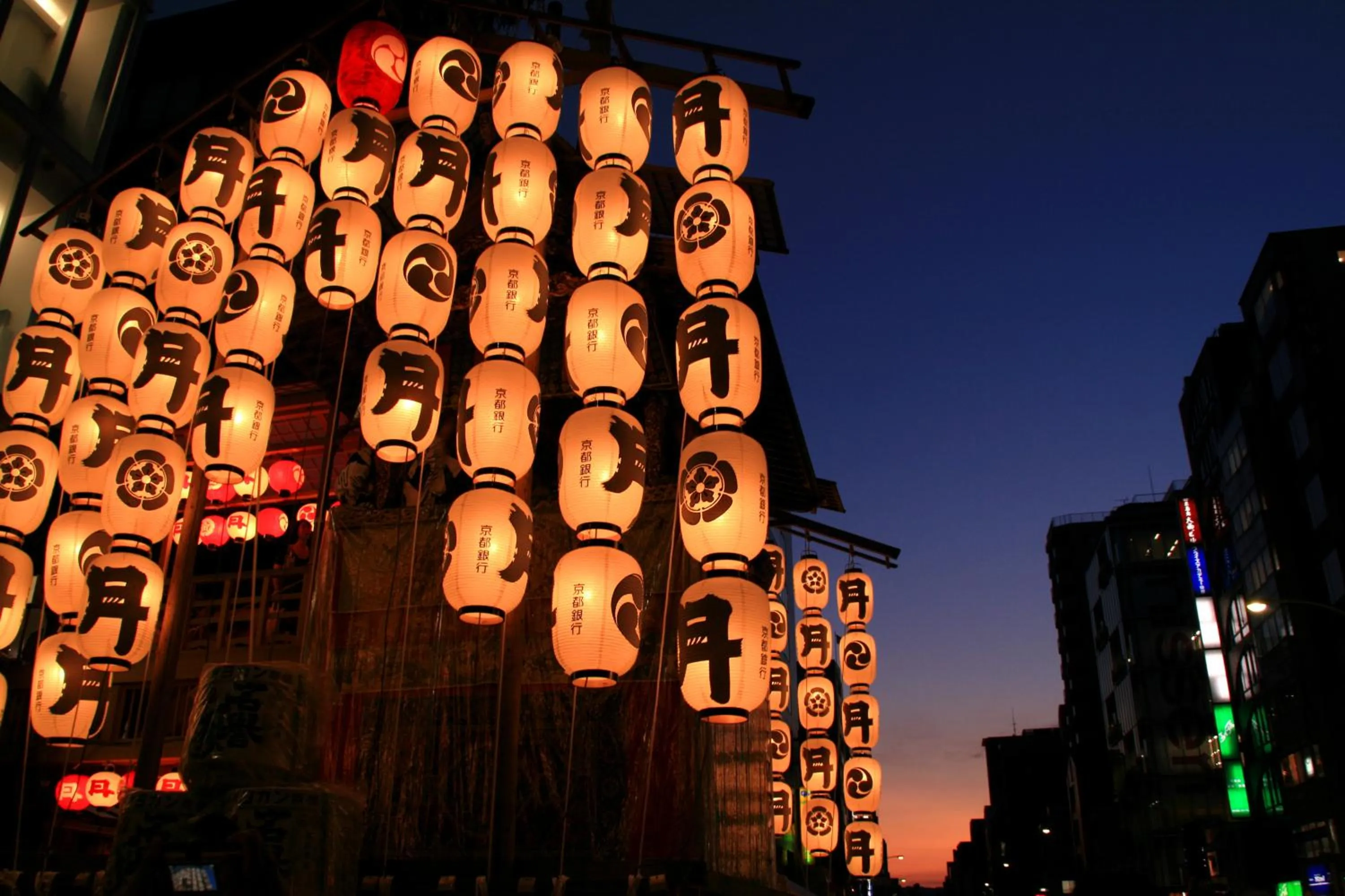 Night in KKR Kyoto Kuniso