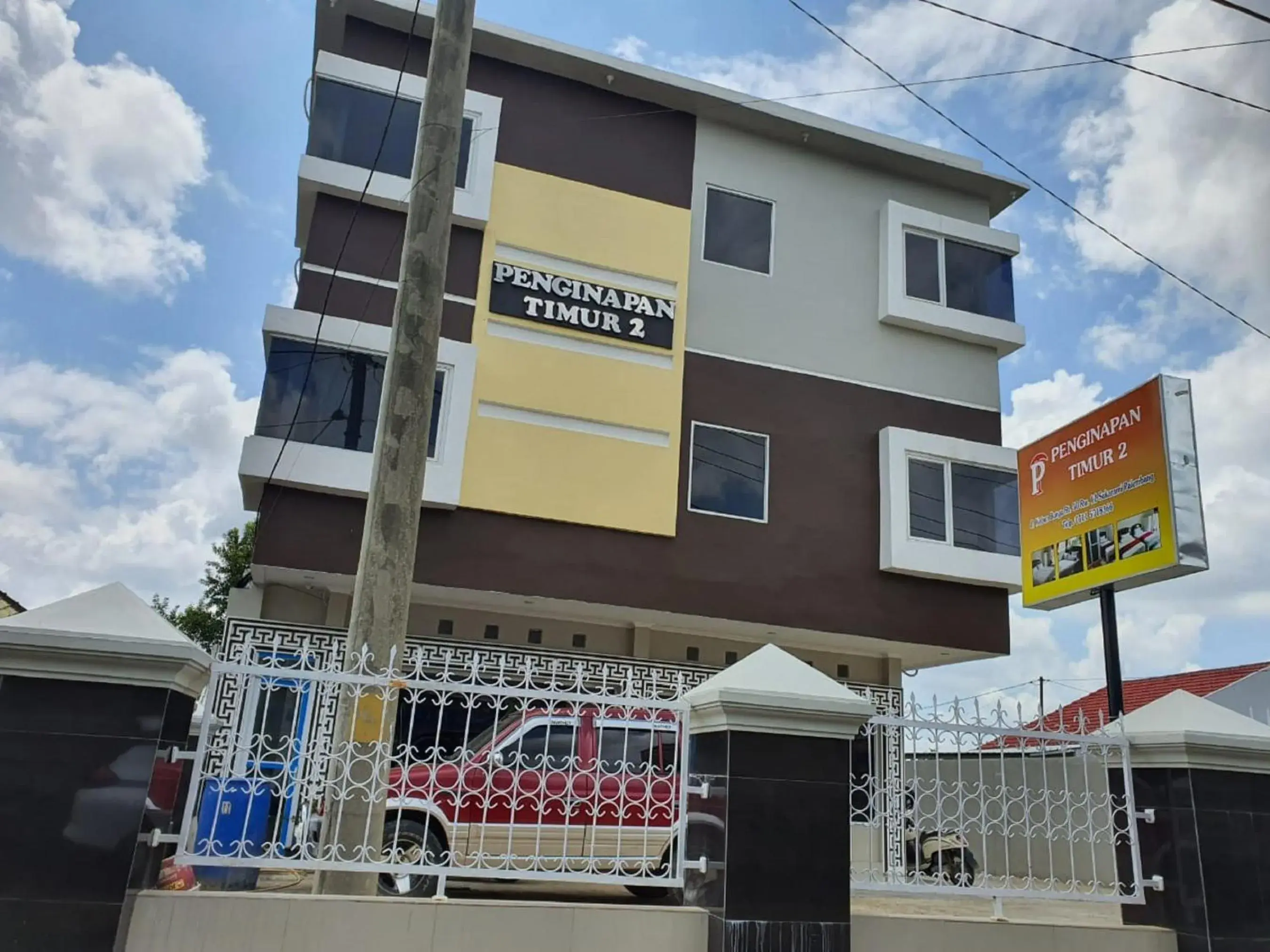 Property building in RedDoorz near Palembang Airport 2 Property building in RedDoorz near Palembang Airport 2