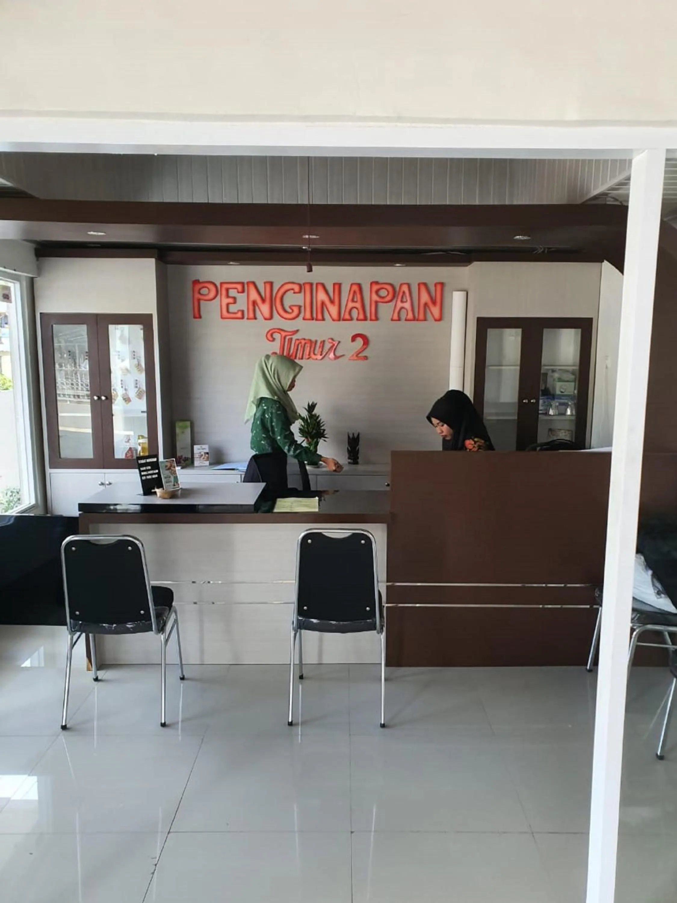 Lobby or reception in RedDoorz near Palembang Airport 2