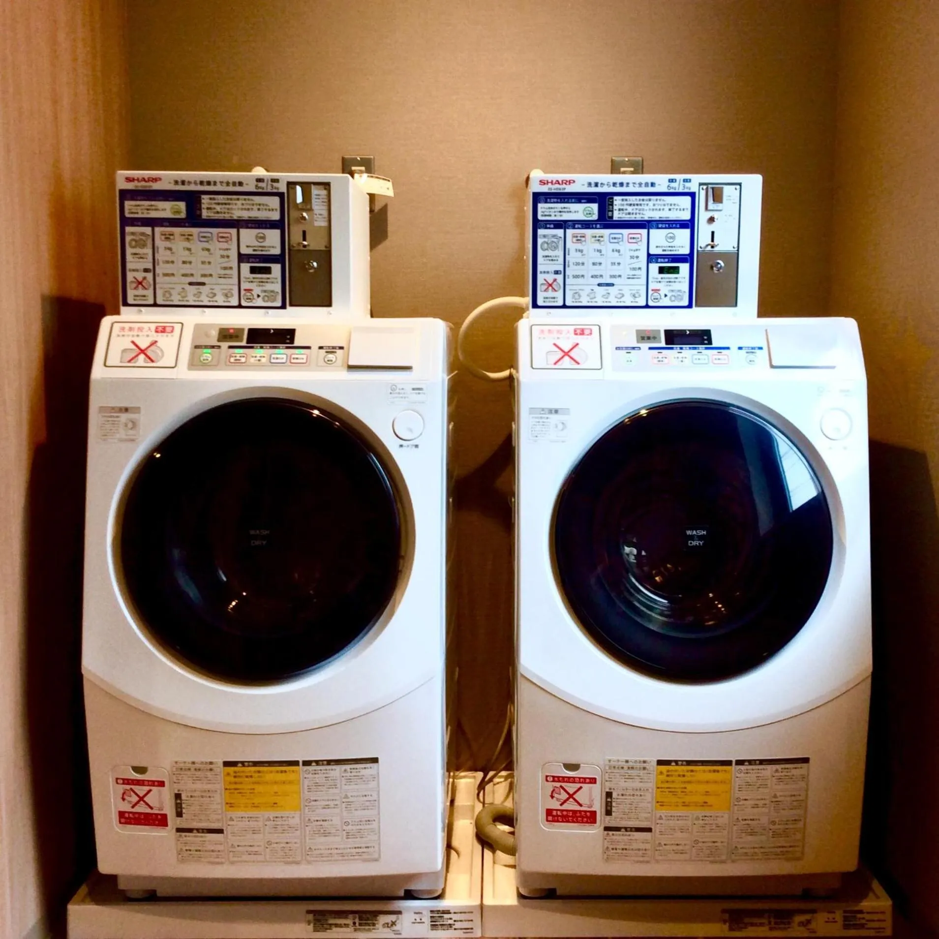 laundry in HOTEL SOSHA