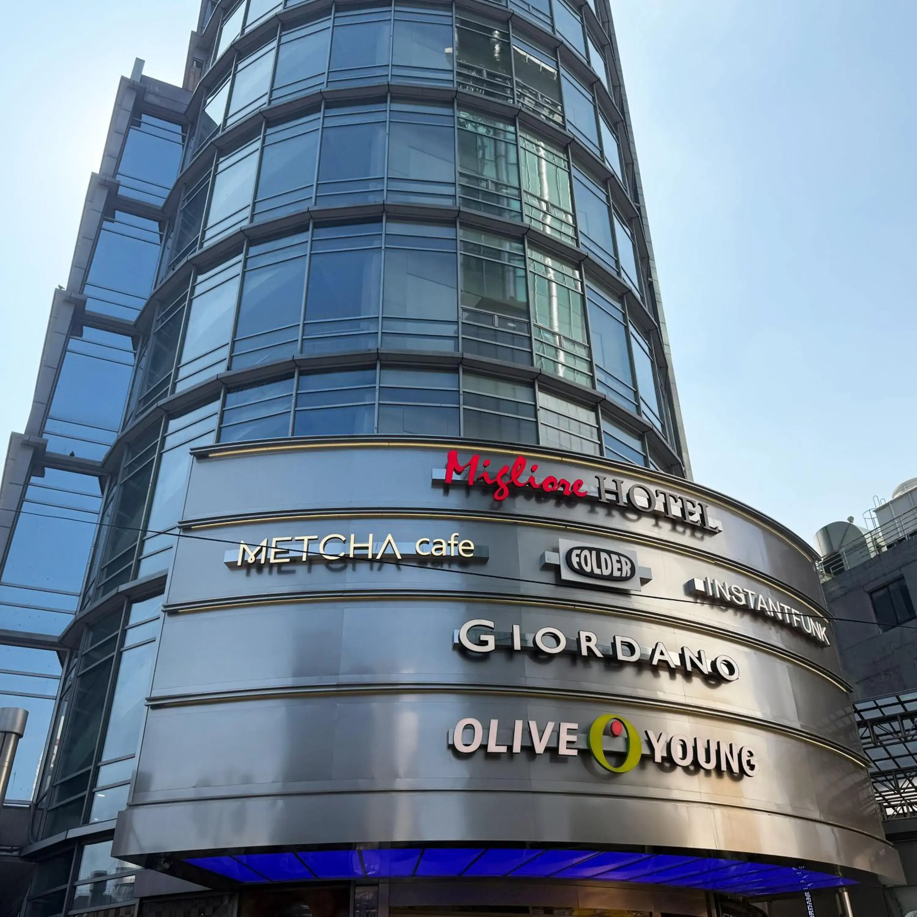 Property building in Mohenic Hotel Seoul Myeongdong Property building in Mohenic Hotel Seoul Myeongdong