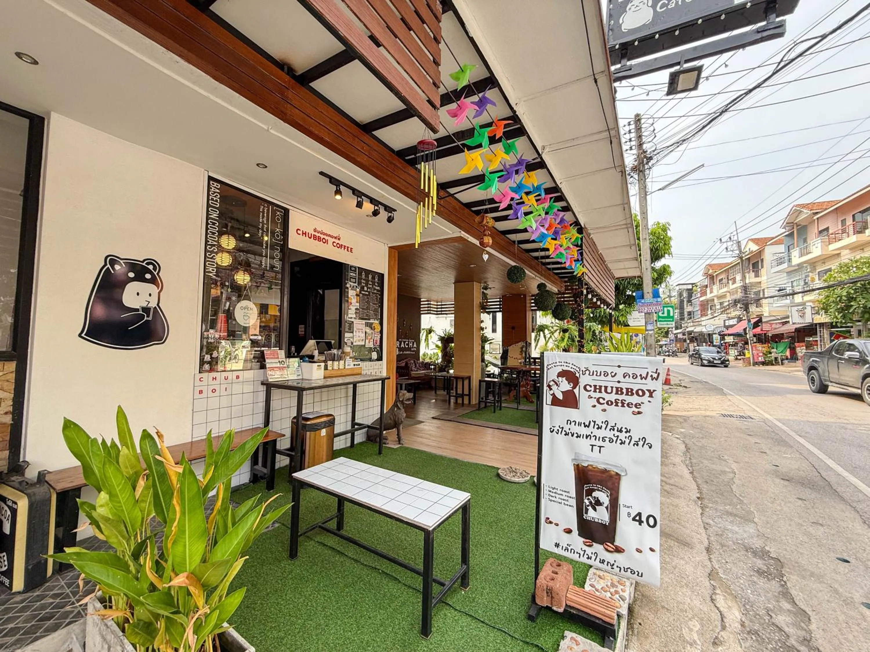 Property building in Racha caftel - 7 house - รชาคาฟเทล