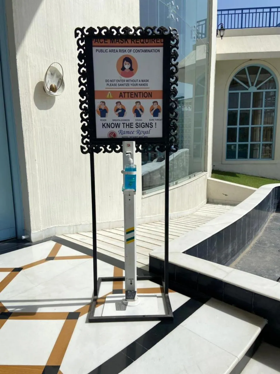 Logo/Certificate/Sign in Ramee Royal Resort & Spa - Udaipur