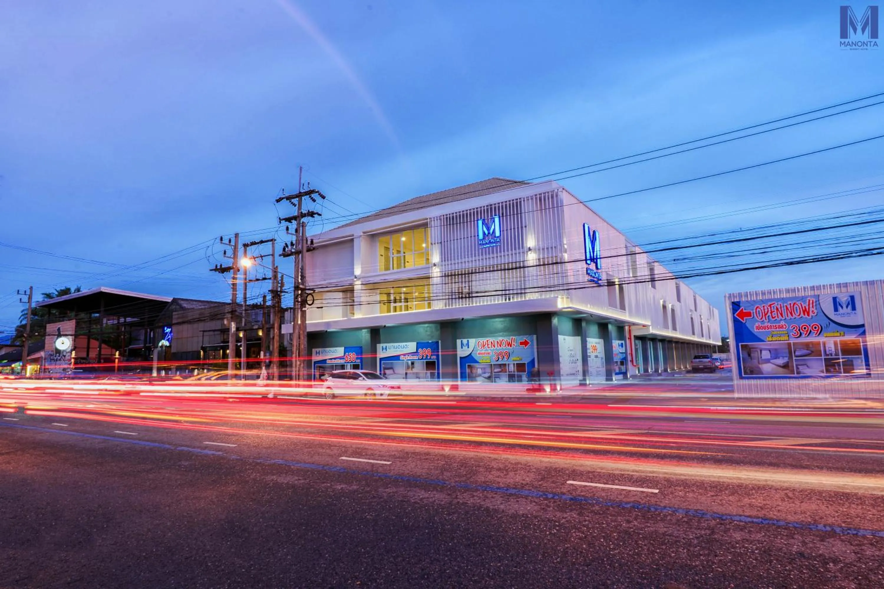 Property building in Manonta Budget Hotel