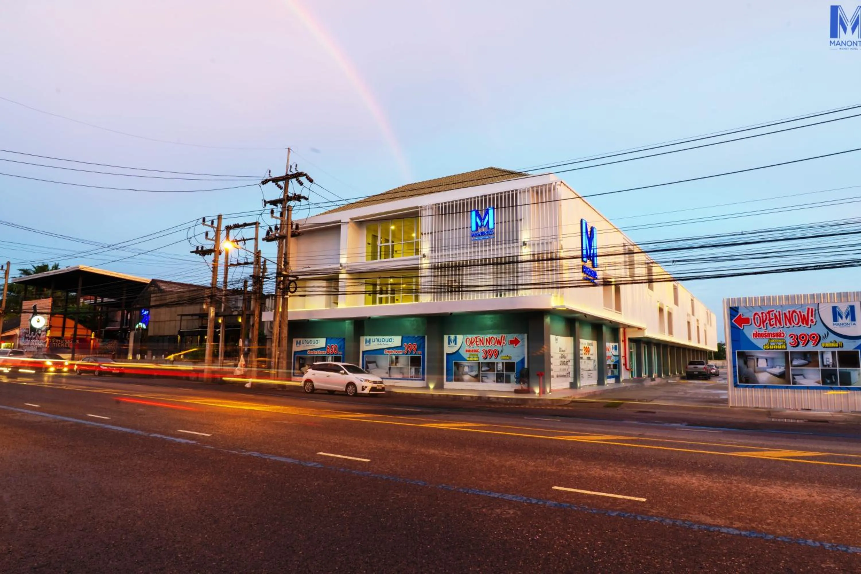 Facade/entrance in Manonta Budget Hotel