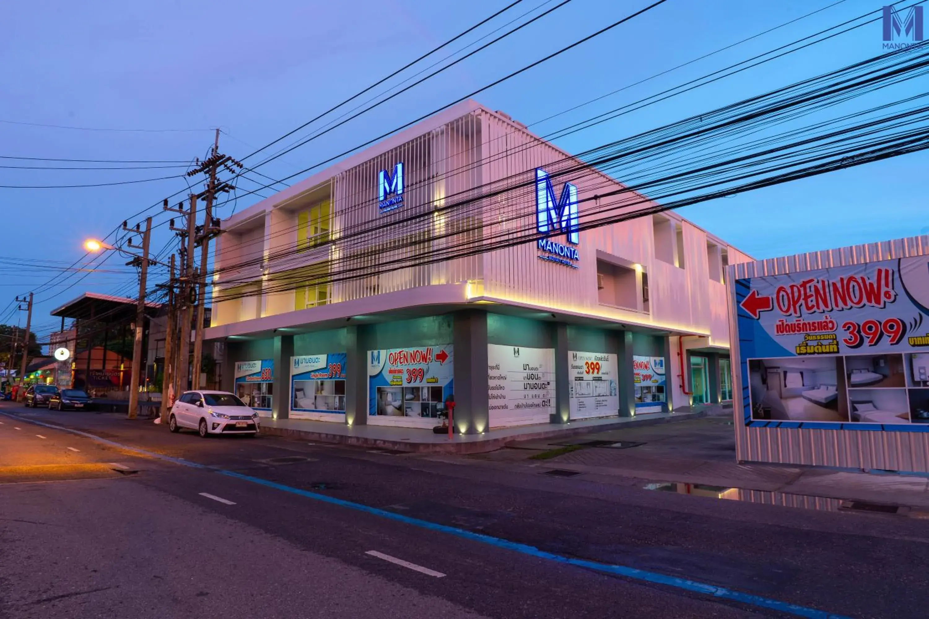 Property building in Manonta Budget Hotel Property building in Manonta Budget Hotel