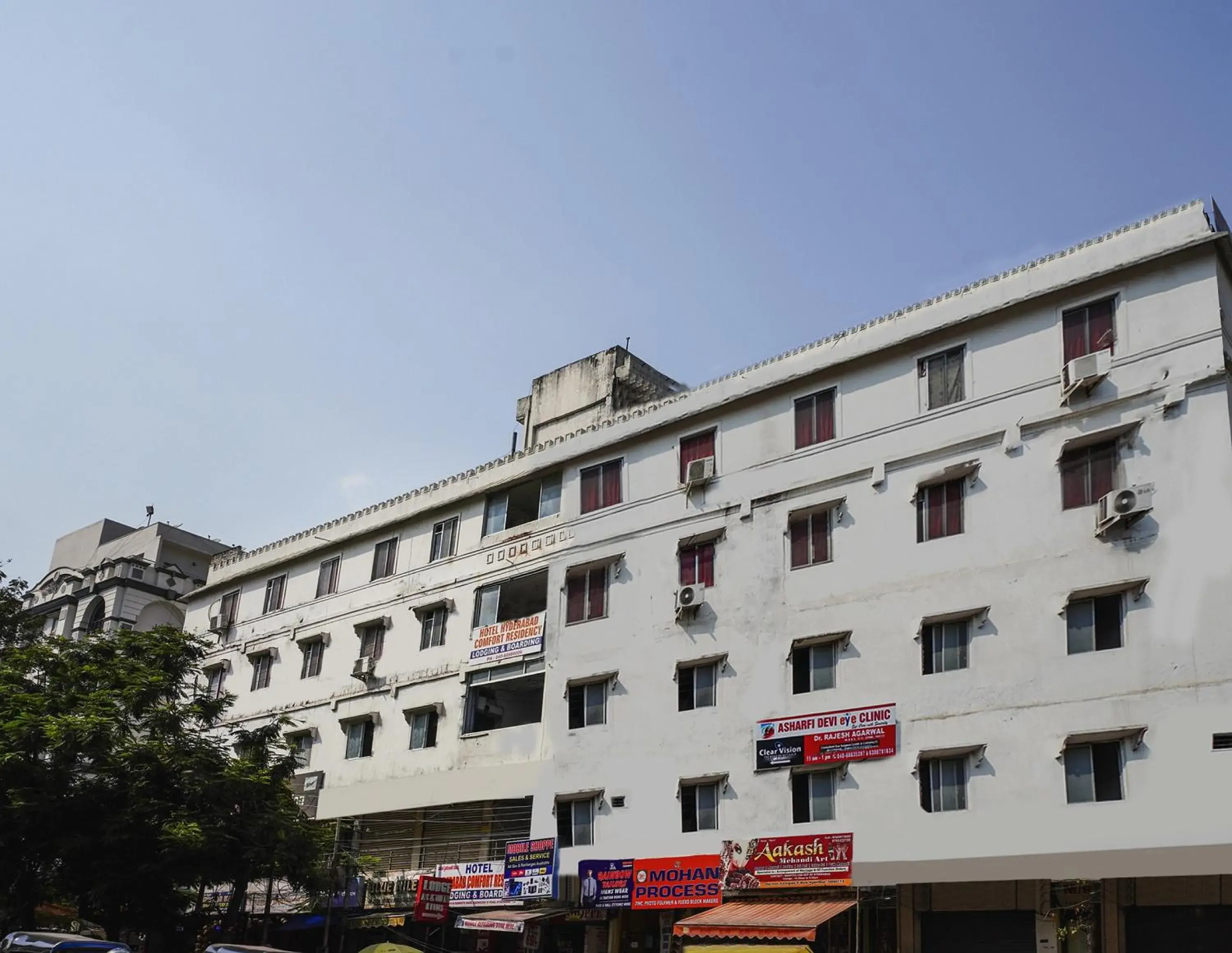 Facade/entrance in SPOT ON Hotel Hyderabad Continental Facade/entrance in SPOT ON Hotel Hyderabad Continental