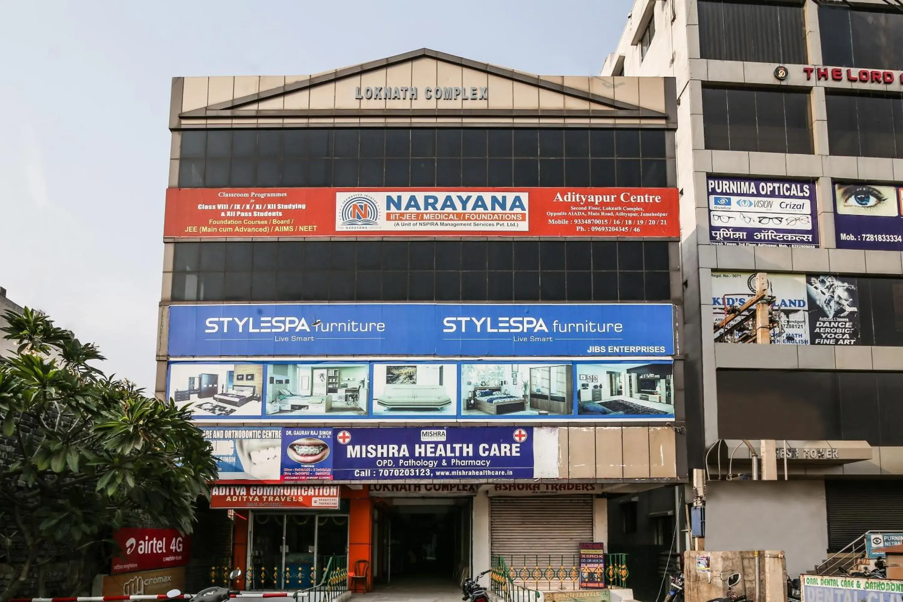 Facade/entrance in Super Hotel O Lokenath Facade/entrance in Super Hotel O Lokenath