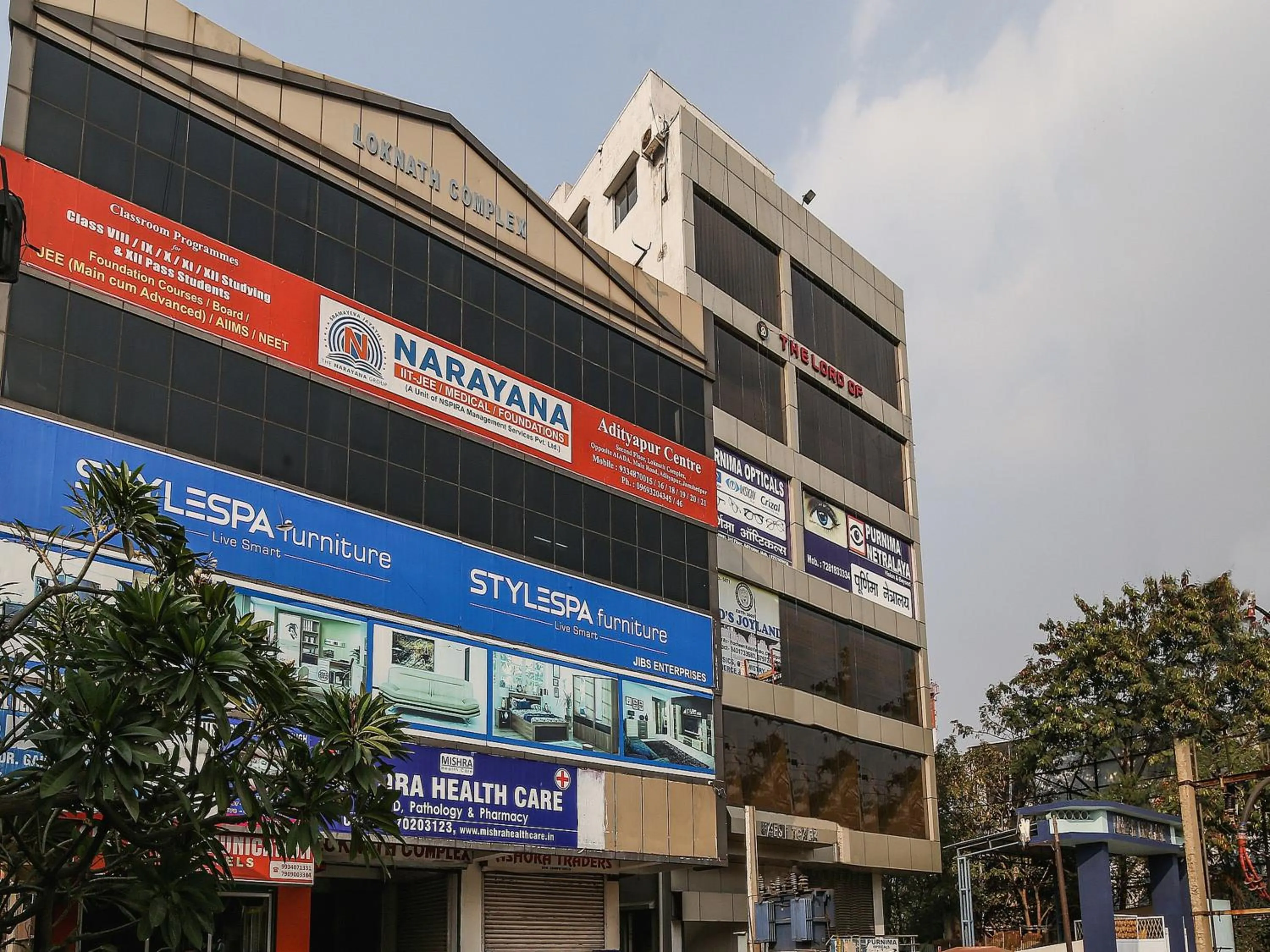 Facade/entrance in Super Hotel O Lokenath