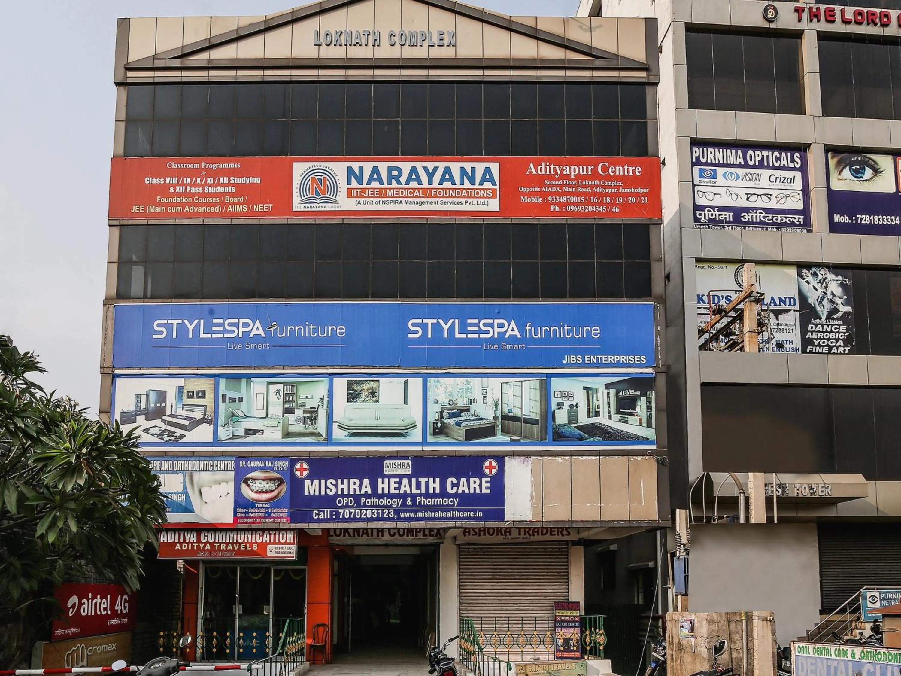 Facade/entrance in Super Hotel O Lokenath