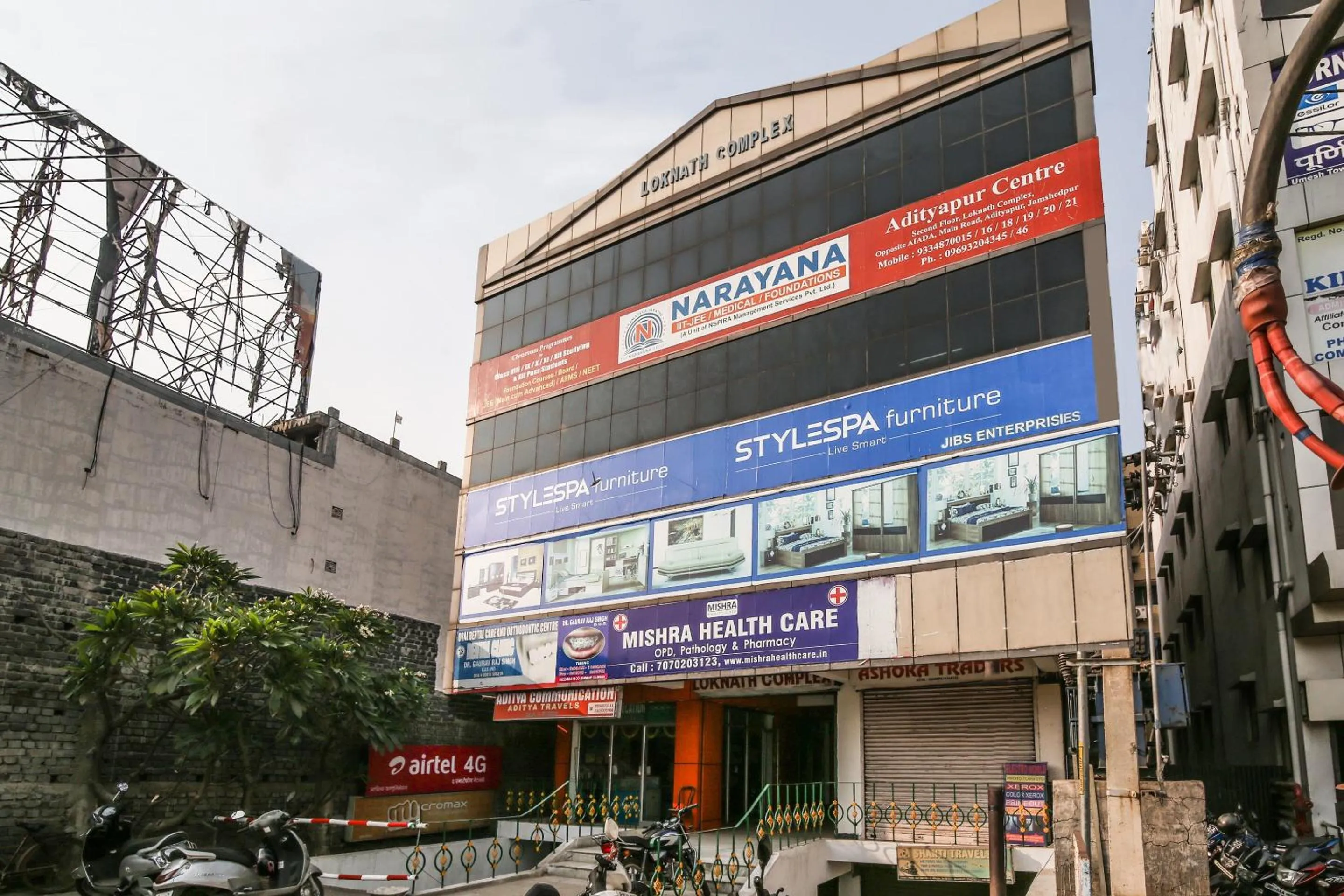 Facade/entrance in Super Hotel O Lokenath