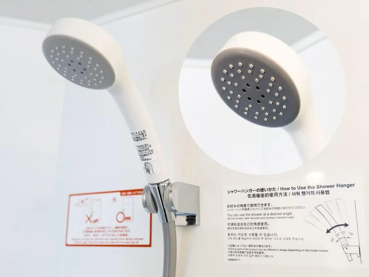 Shower in APA Hotel Ueno Hirokoji