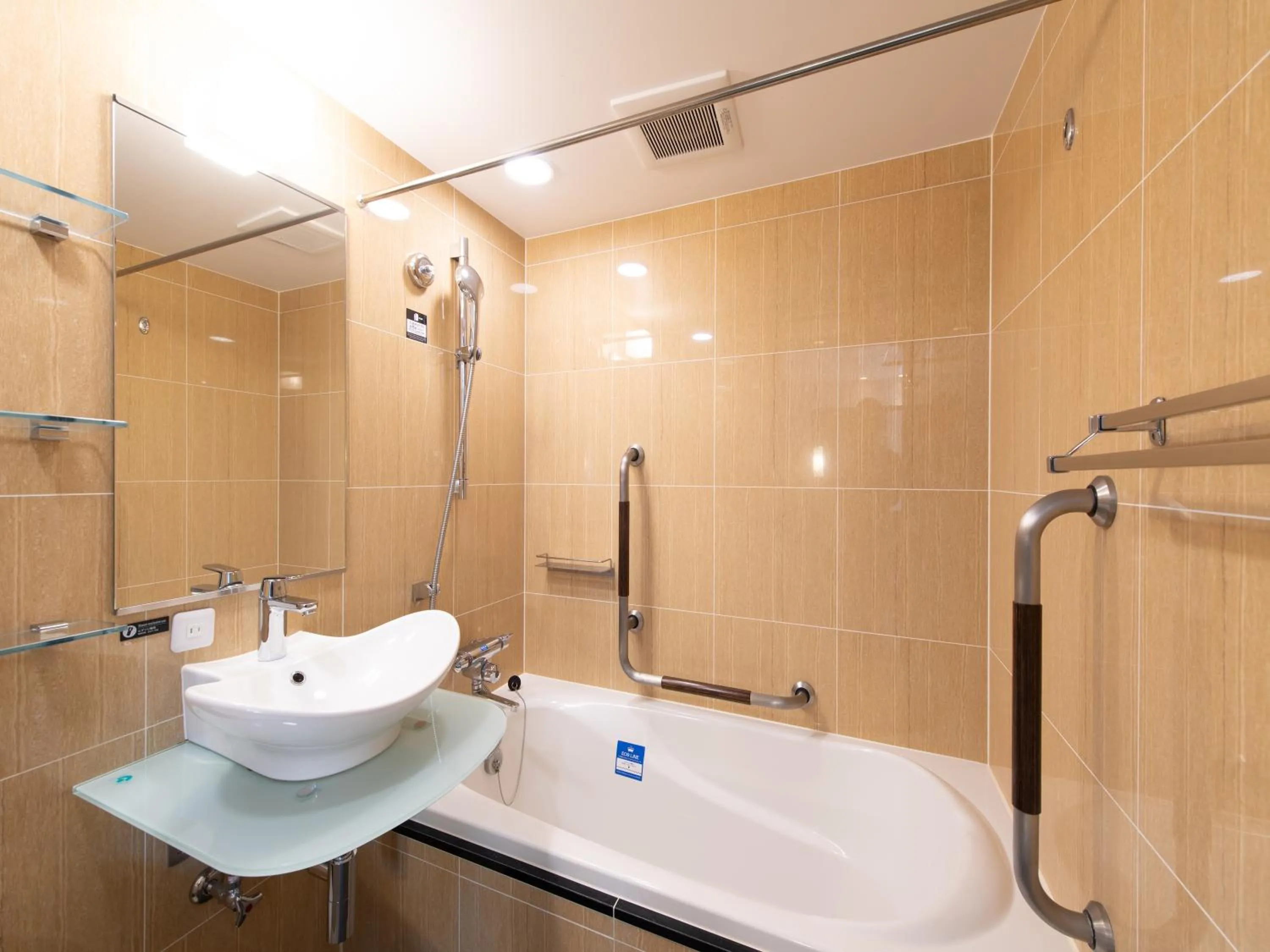 Bathroom in APA Hotel Ueno Hirokoji