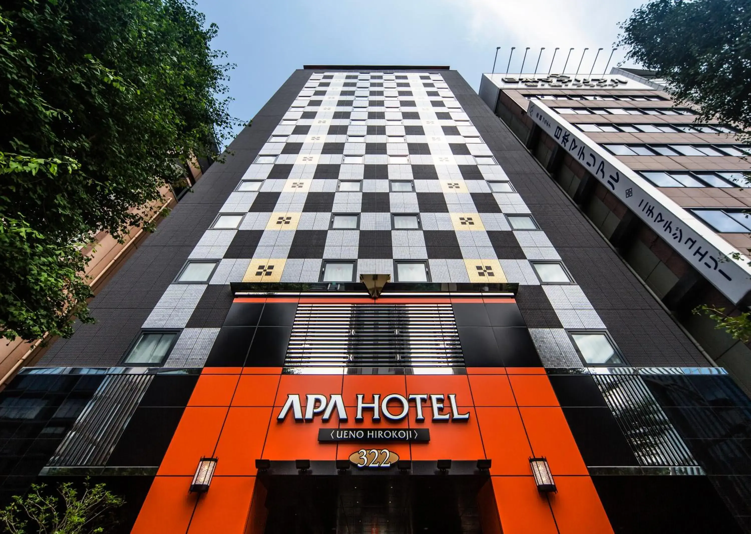 Property building in APA Hotel Ueno Hirokoji Property building in APA Hotel Ueno Hirokoji