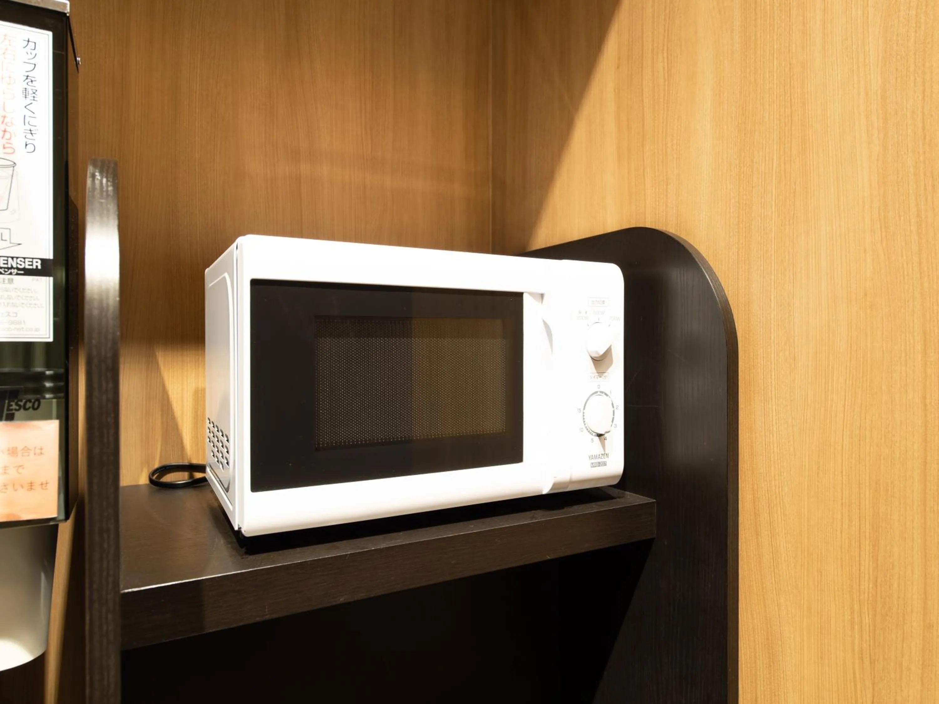 microwave in APA Hotel Ueno Hirokoji