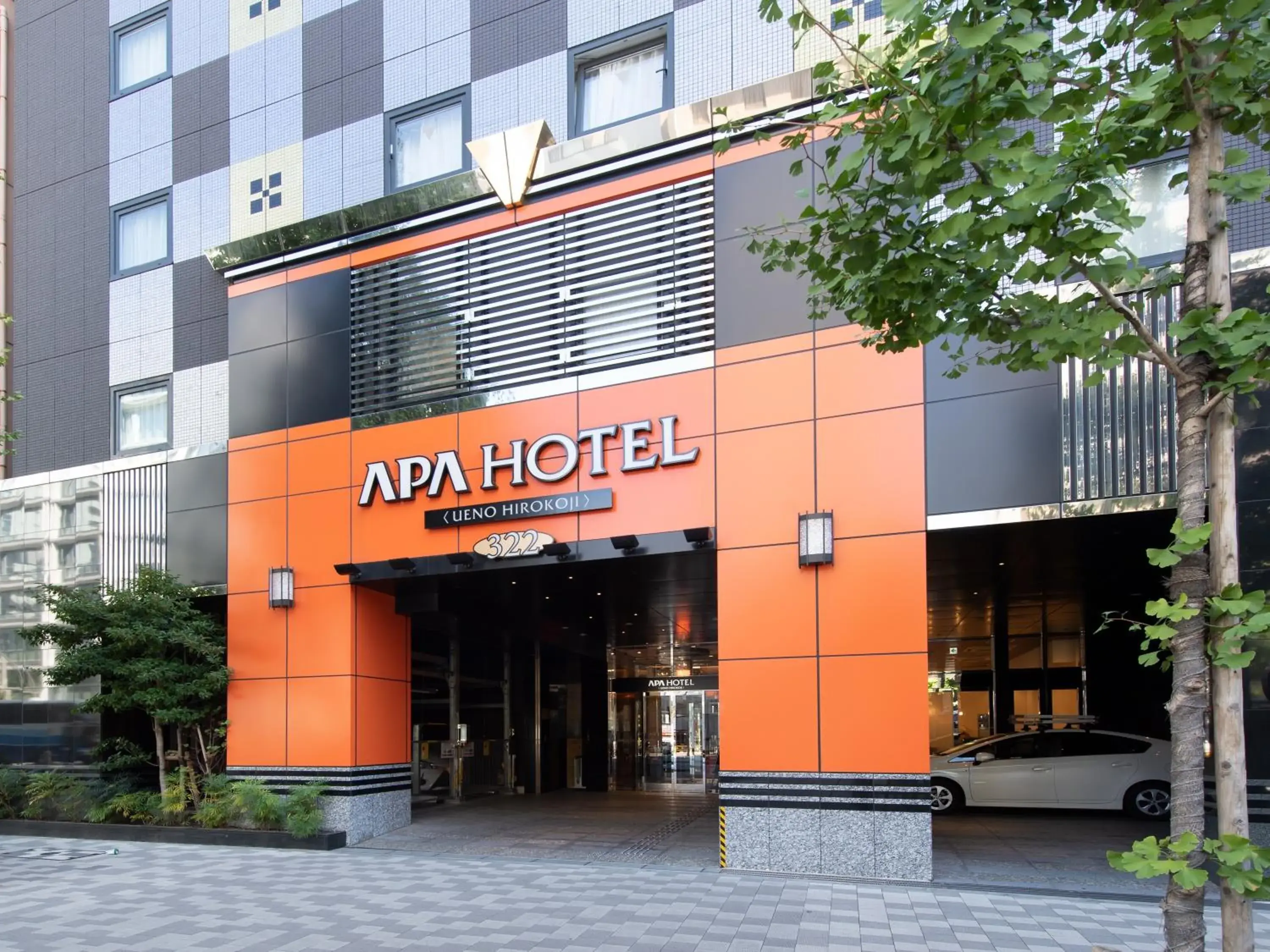 Property building in APA Hotel Ueno Hirokoji Property building in APA Hotel Ueno Hirokoji
