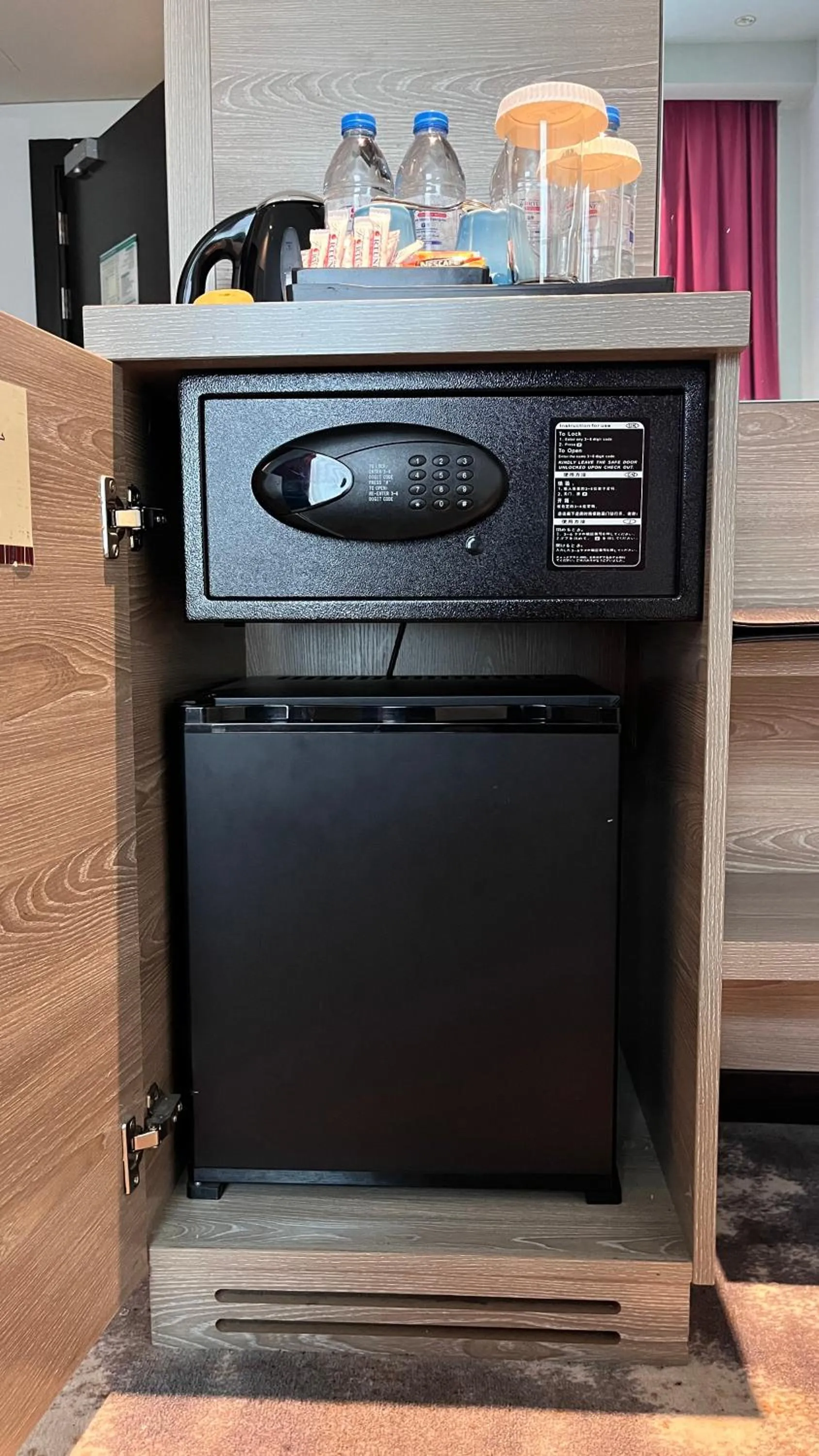 minibar in FORTUNE ATRIUM HOTEL